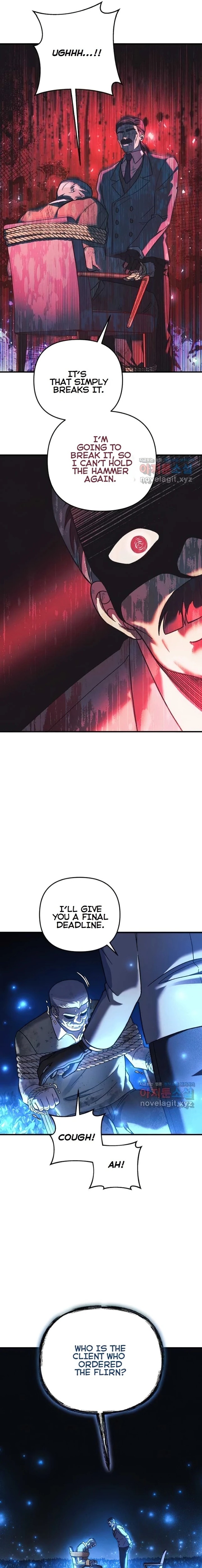 My Daughter Is the Final Boss Chapter 85 - Page 15 in English