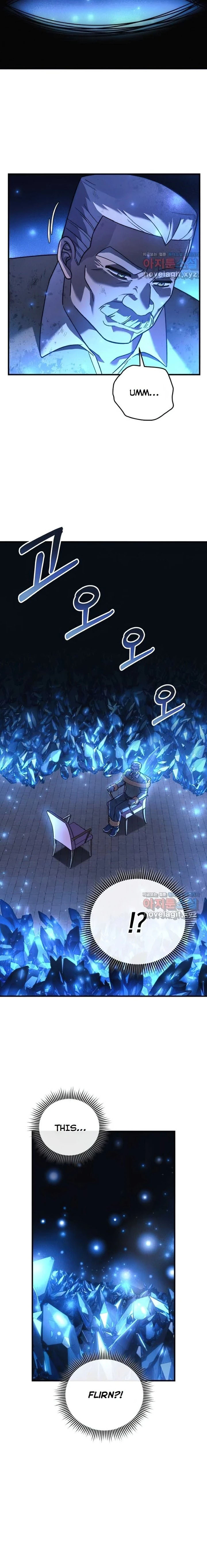 My Daughter Is the Final Boss Chapter 85 - Page 9 in English