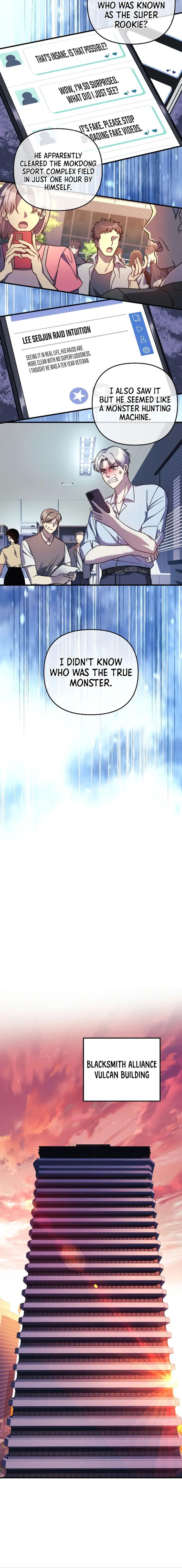 My Daughter Is the Final Boss Chapter 92 - Page 14 in English