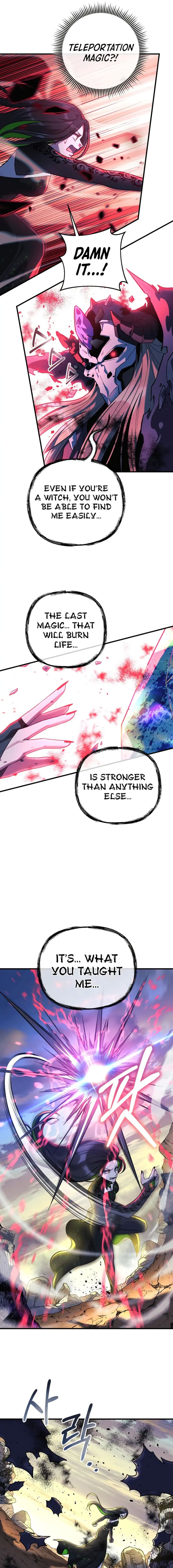 My Daughter Is the Final Boss Chapter 92 - Page 3 in English