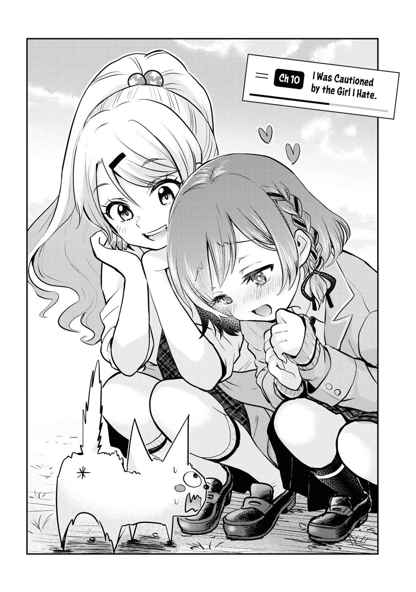 I Got Married to the Girl I Hate Most in Class Chapter 10 - Page 4 in English