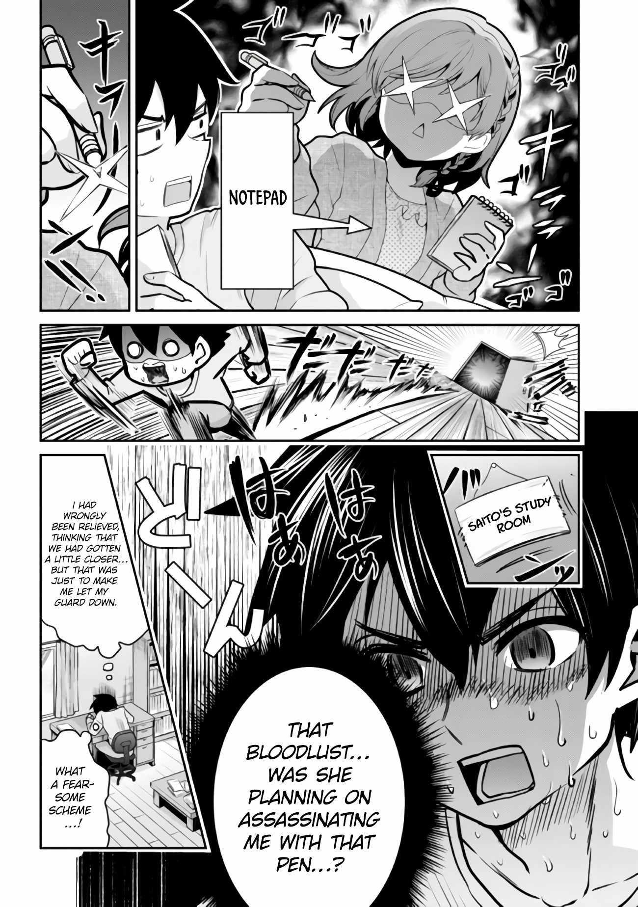 I Got Married to the Girl I Hate Most in Class Chapter 12.1 - Page 14 in English