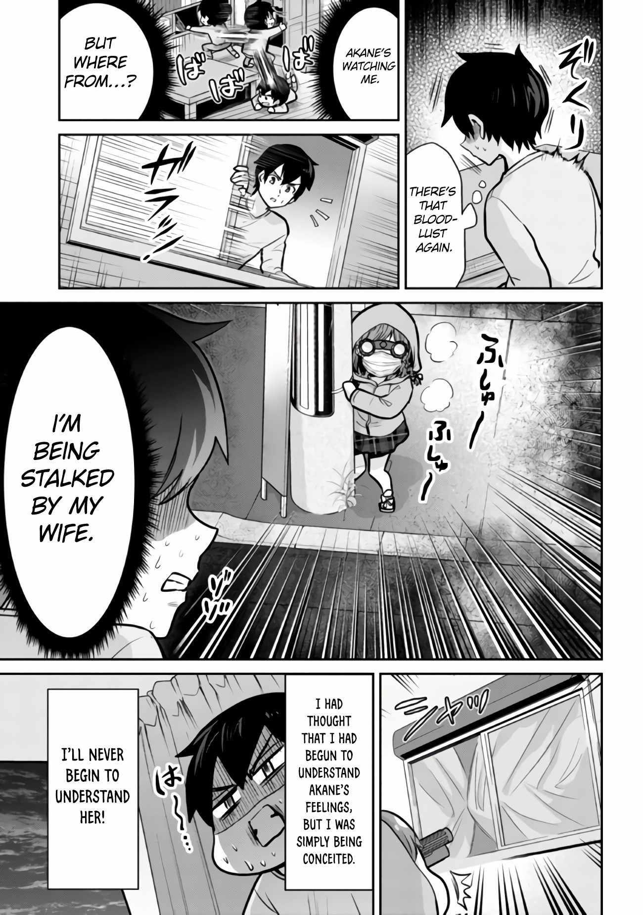 I Got Married to the Girl I Hate Most in Class Chapter 12.1 - Page 15 in English