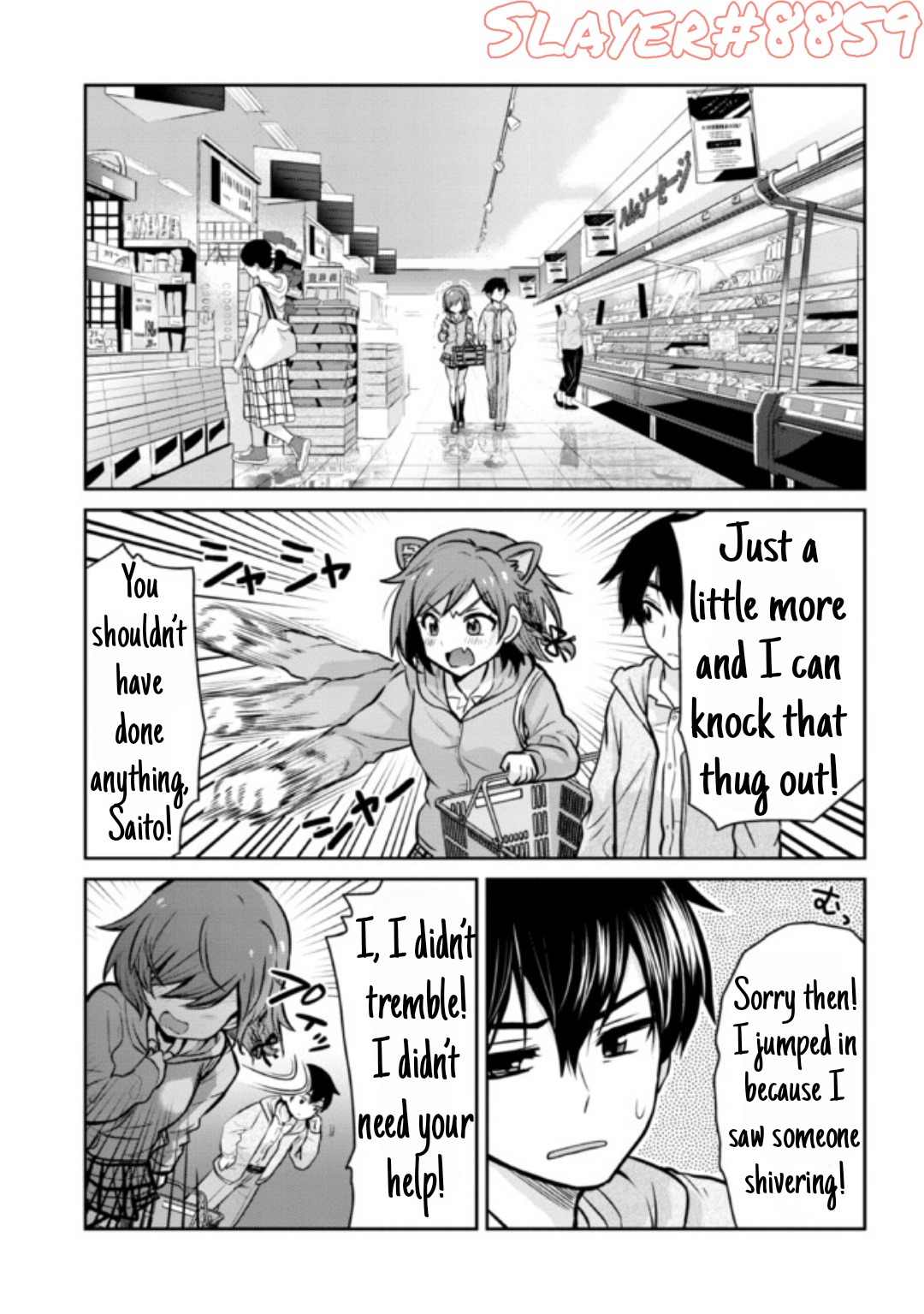 I Got Married to the Girl I Hate Most in Class Chapter 13.1 - Page 6 in English