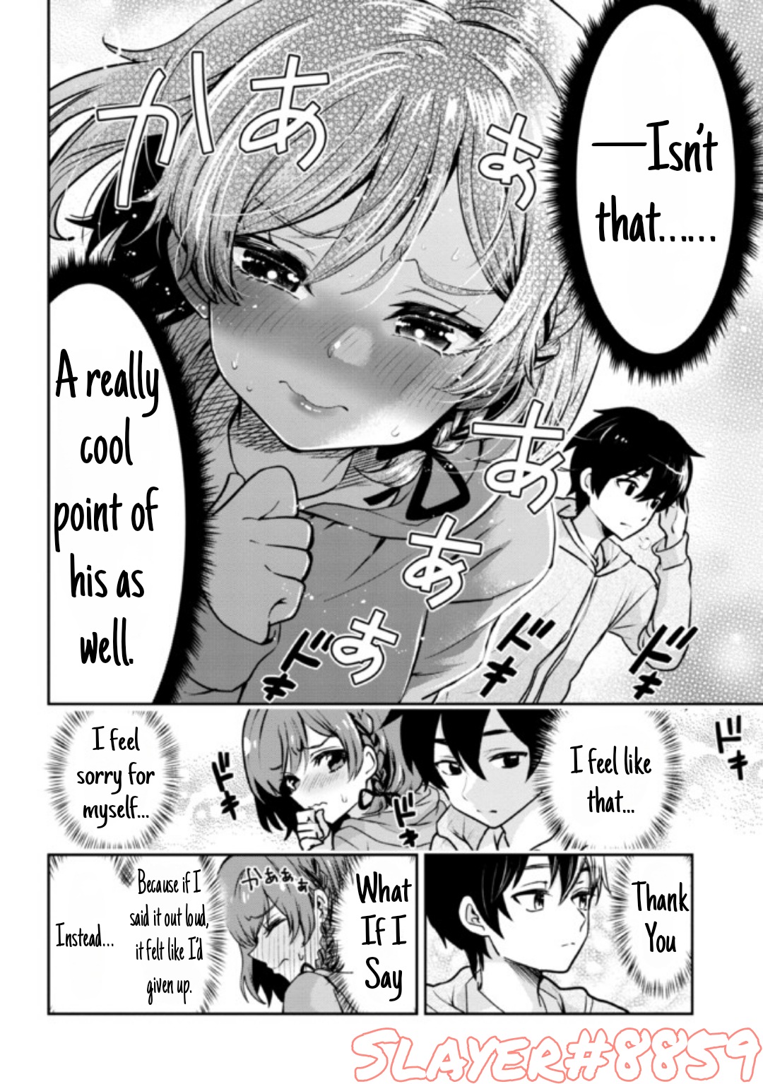 I Got Married to the Girl I Hate Most in Class Chapter 13.1 - Page 7 in English