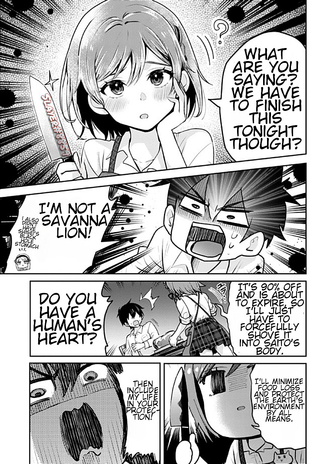 I Got Married to the Girl I Hate Most in Class Chapter 13.2 - Page 23 in English