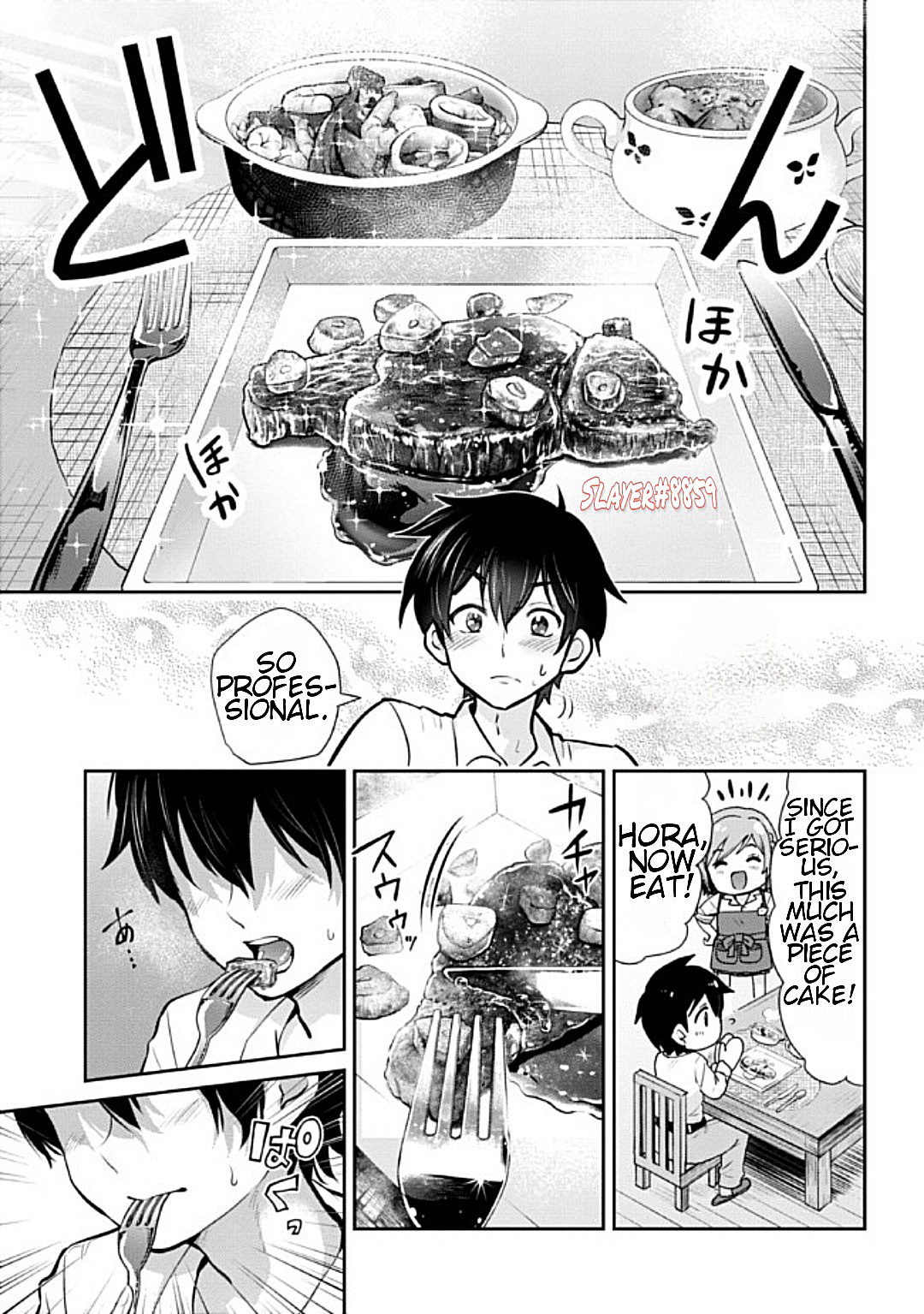 I Got Married to the Girl I Hate Most in Class Chapter 13.2 - Page 3 in English