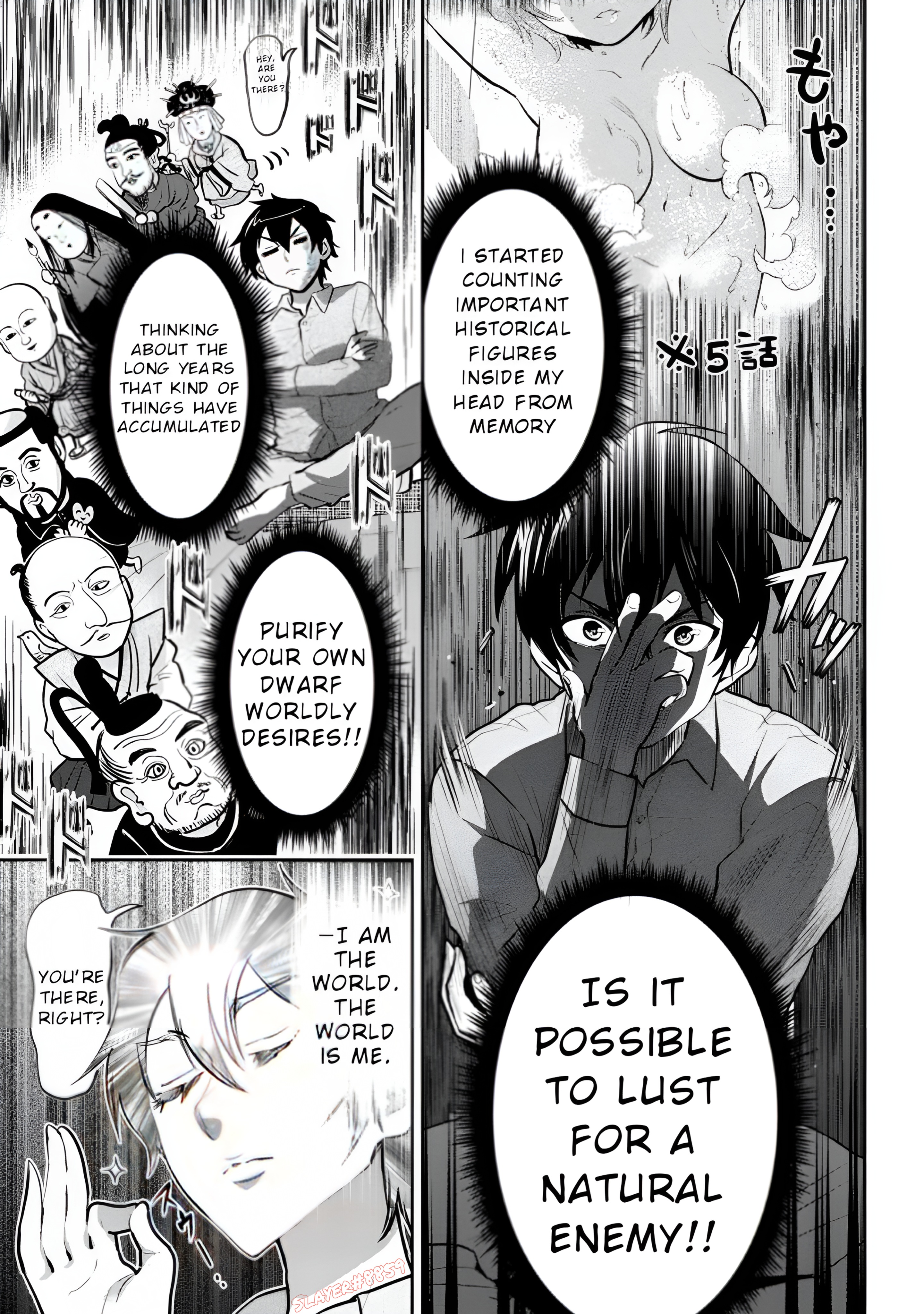 I Got Married to the Girl I Hate Most in Class Chapter 14.1 - Page 14 in English