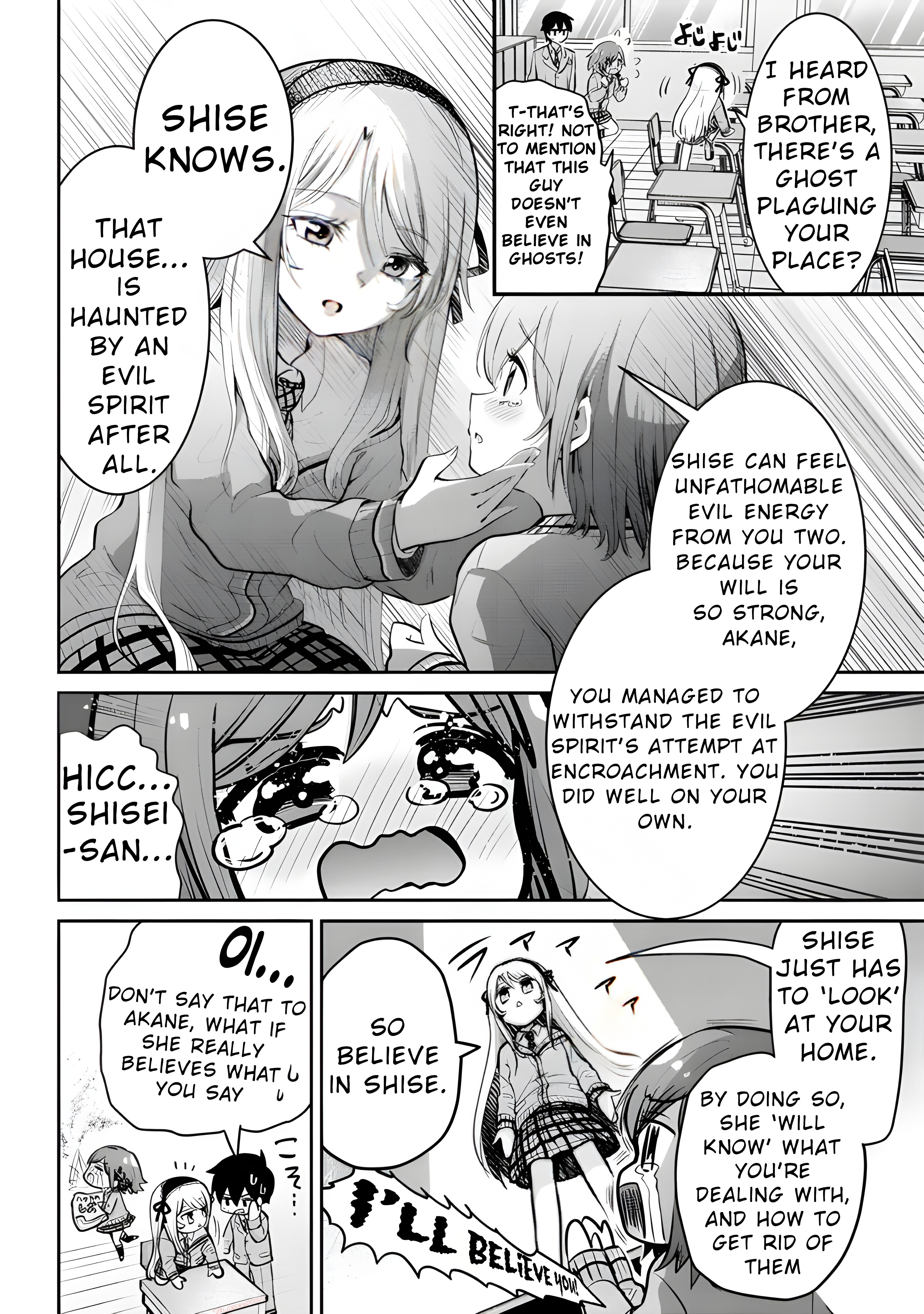 I Got Married to the Girl I Hate Most in Class Chapter 14.2 - Page 5 in English