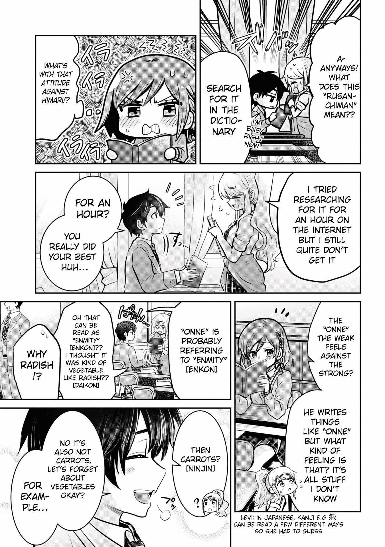 I Got Married to the Girl I Hate Most in Class Chapter 15.2 - Page 13 in English