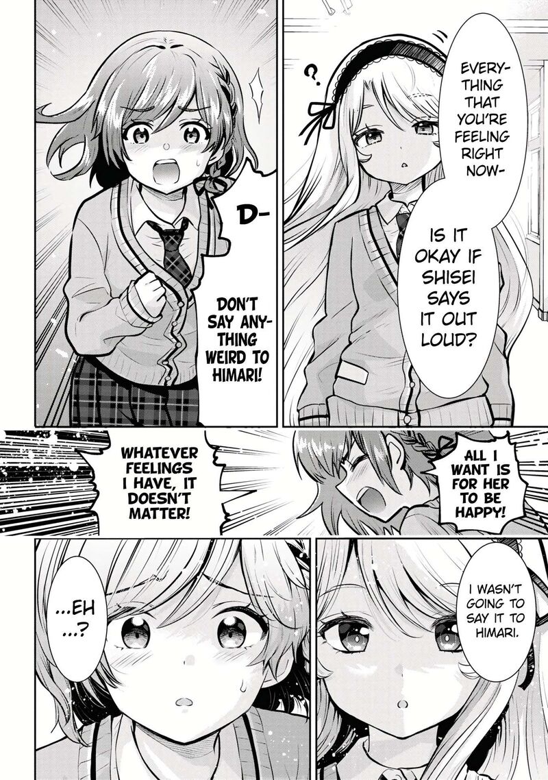 I Got Married to the Girl I Hate Most in Class Chapter 17.1 - Page 4 in English