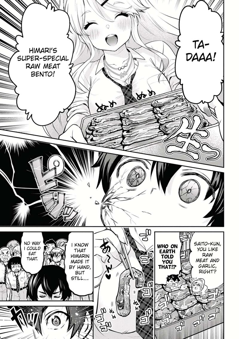 I Got Married to the Girl I Hate Most in Class Chapter 18.1 - Page 3 in English