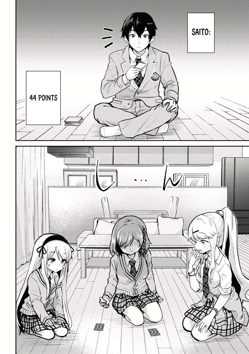 I Got Married to the Girl I Hate Most in Class Chapter 18.5 - Page 10 in English