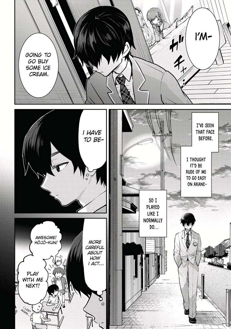 I Got Married to the Girl I Hate Most in Class Chapter 18.5 - Page 12 in English