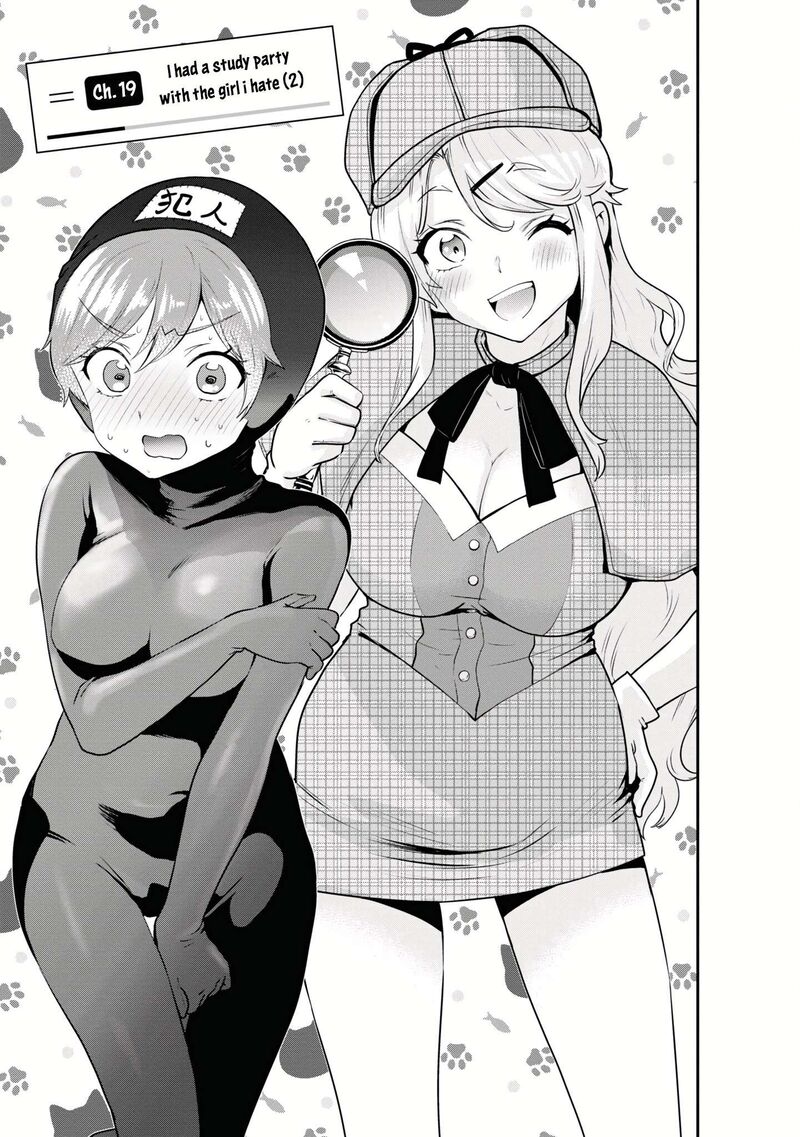 I Got Married to the Girl I Hate Most in Class Chapter 19.1 - Page 5 in English