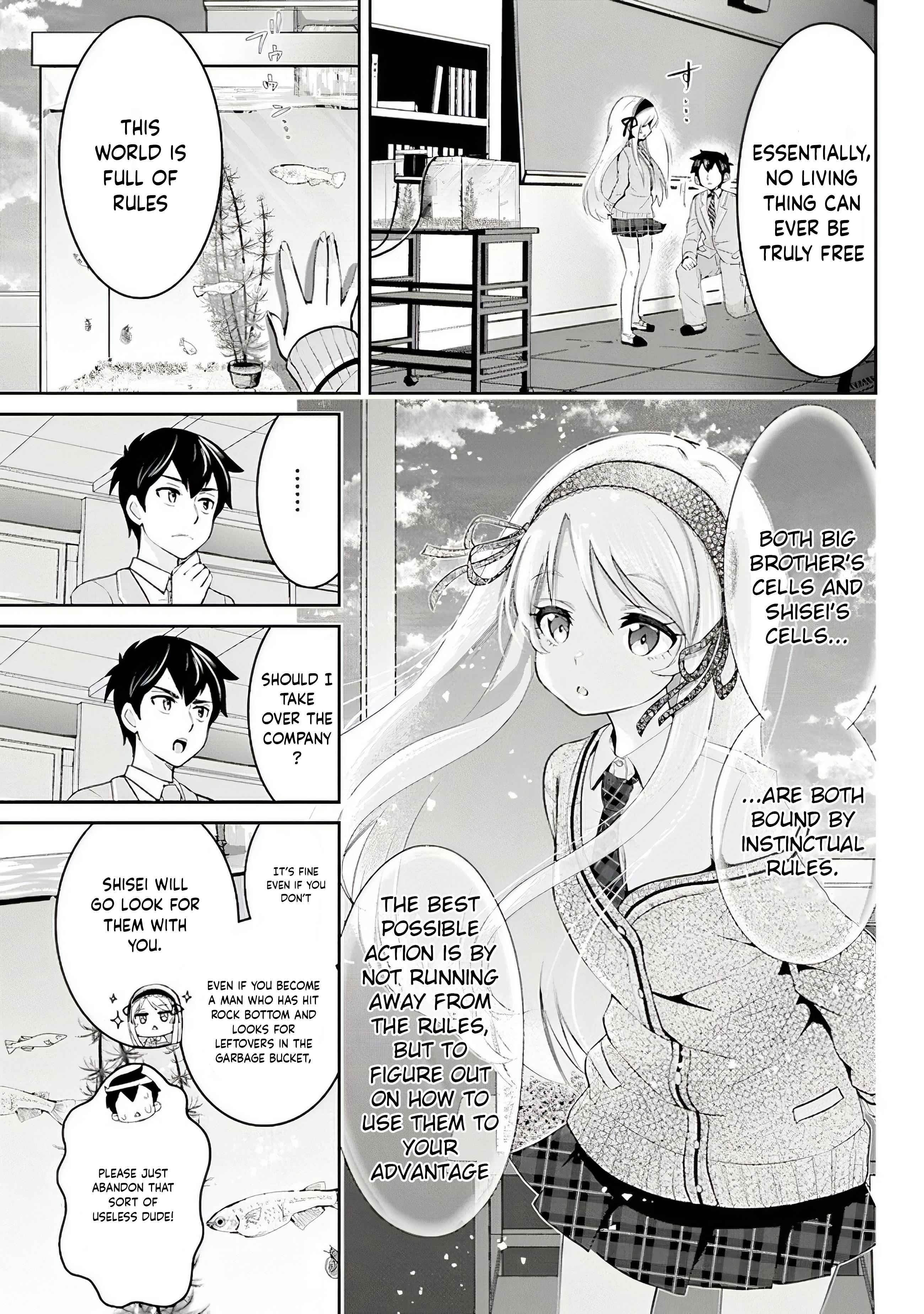 I Got Married to the Girl I Hate Most in Class Chapter 2.5 - Page 4 in English
