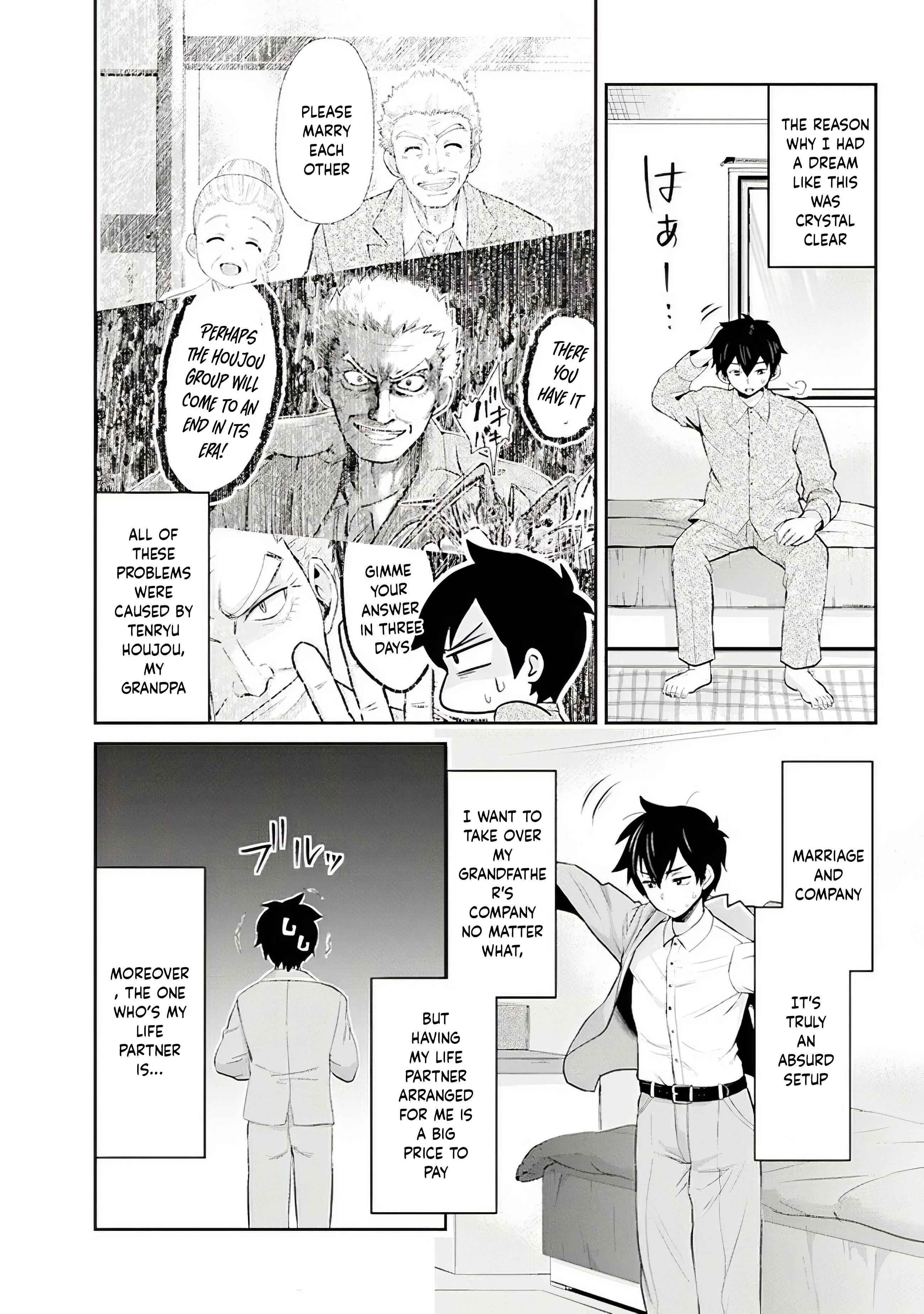 I Got Married to the Girl I Hate Most in Class Chapter 2 - Page 3 in English