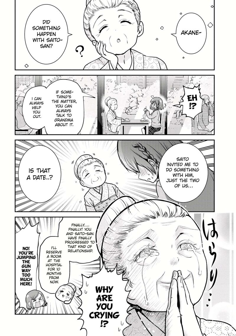 I Got Married to the Girl I Hate Most in Class Chapter 20.2 - Page 7 in English