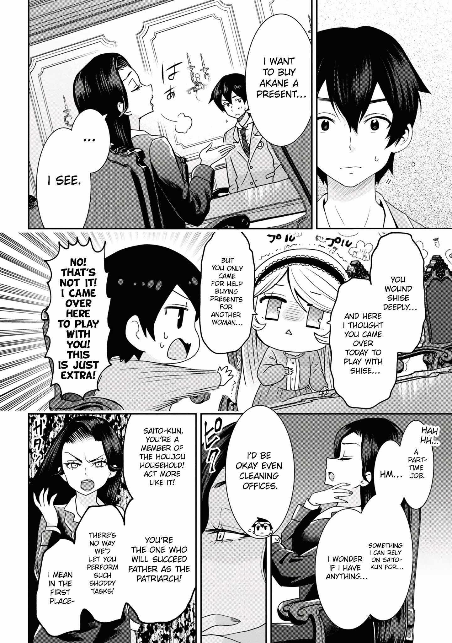 I Got Married to the Girl I Hate Most in Class Chapter 22.1 - Page 10 in English