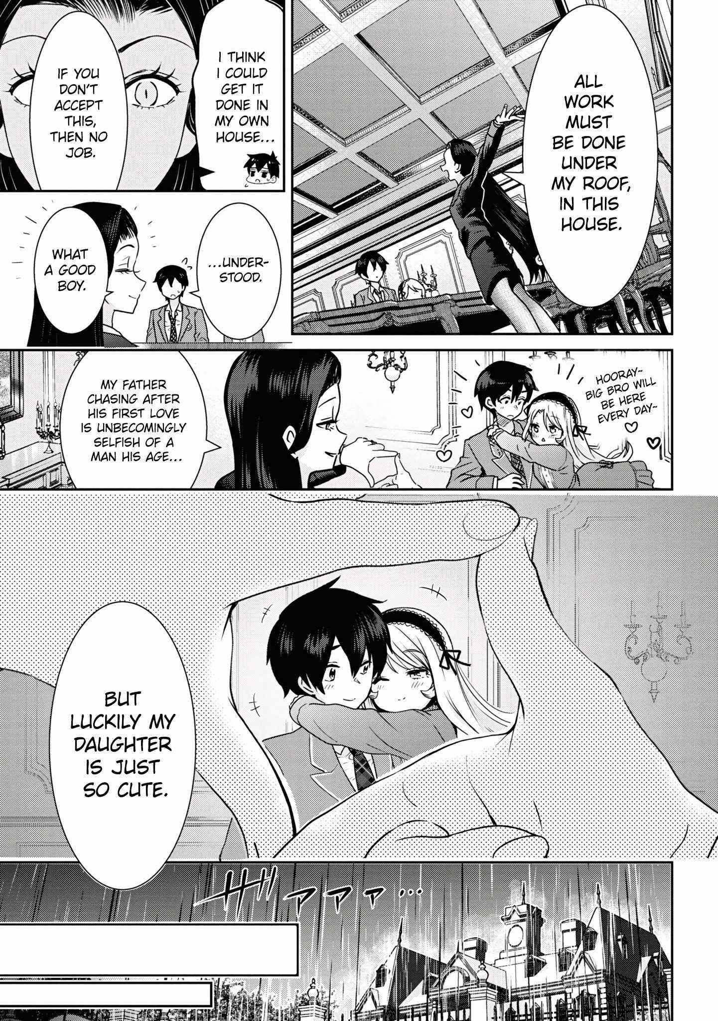 I Got Married to the Girl I Hate Most in Class Chapter 22.1 - Page 13 in English