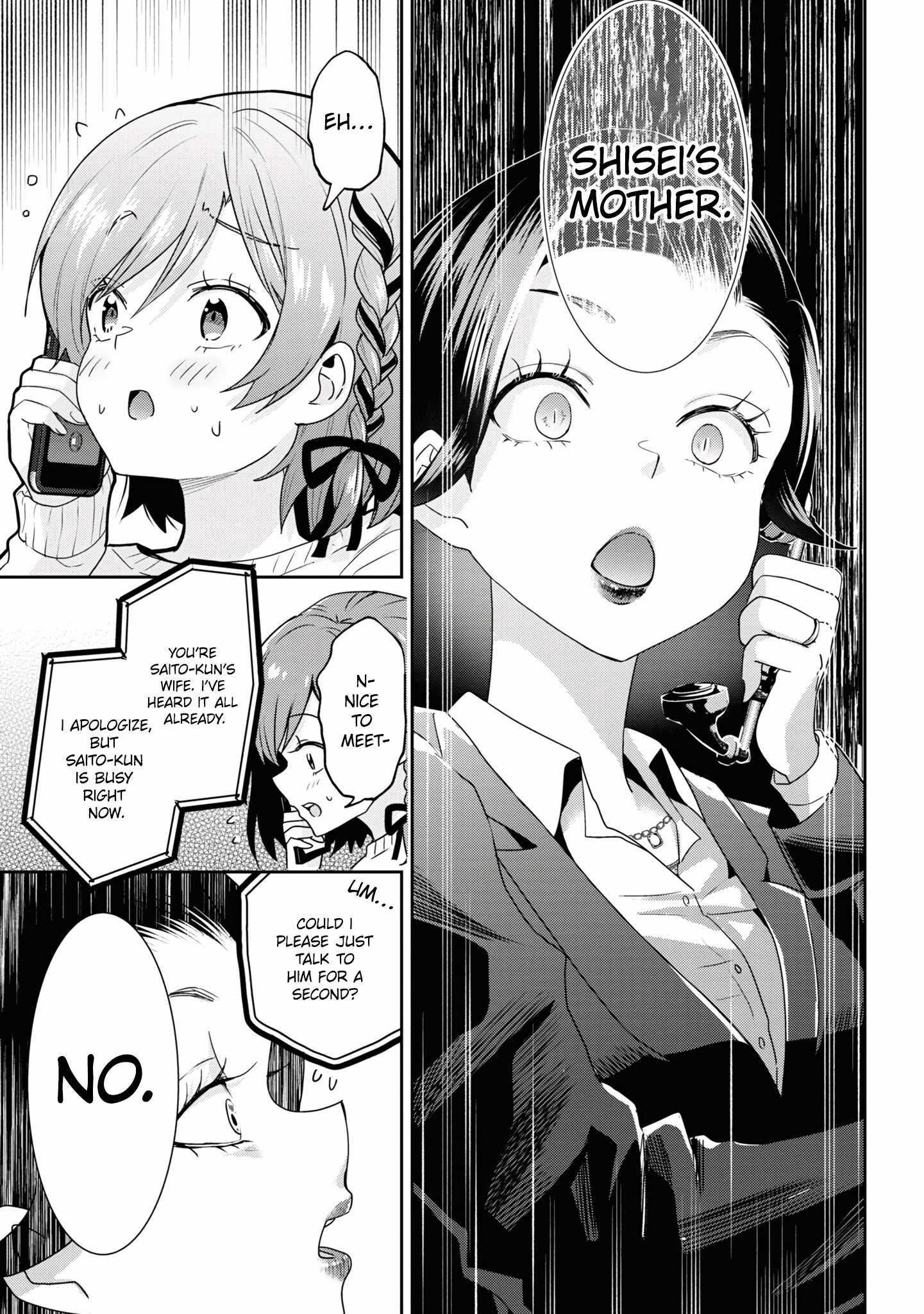 I Got Married to the Girl I Hate Most in Class Chapter 22.2 - Page 12 in English