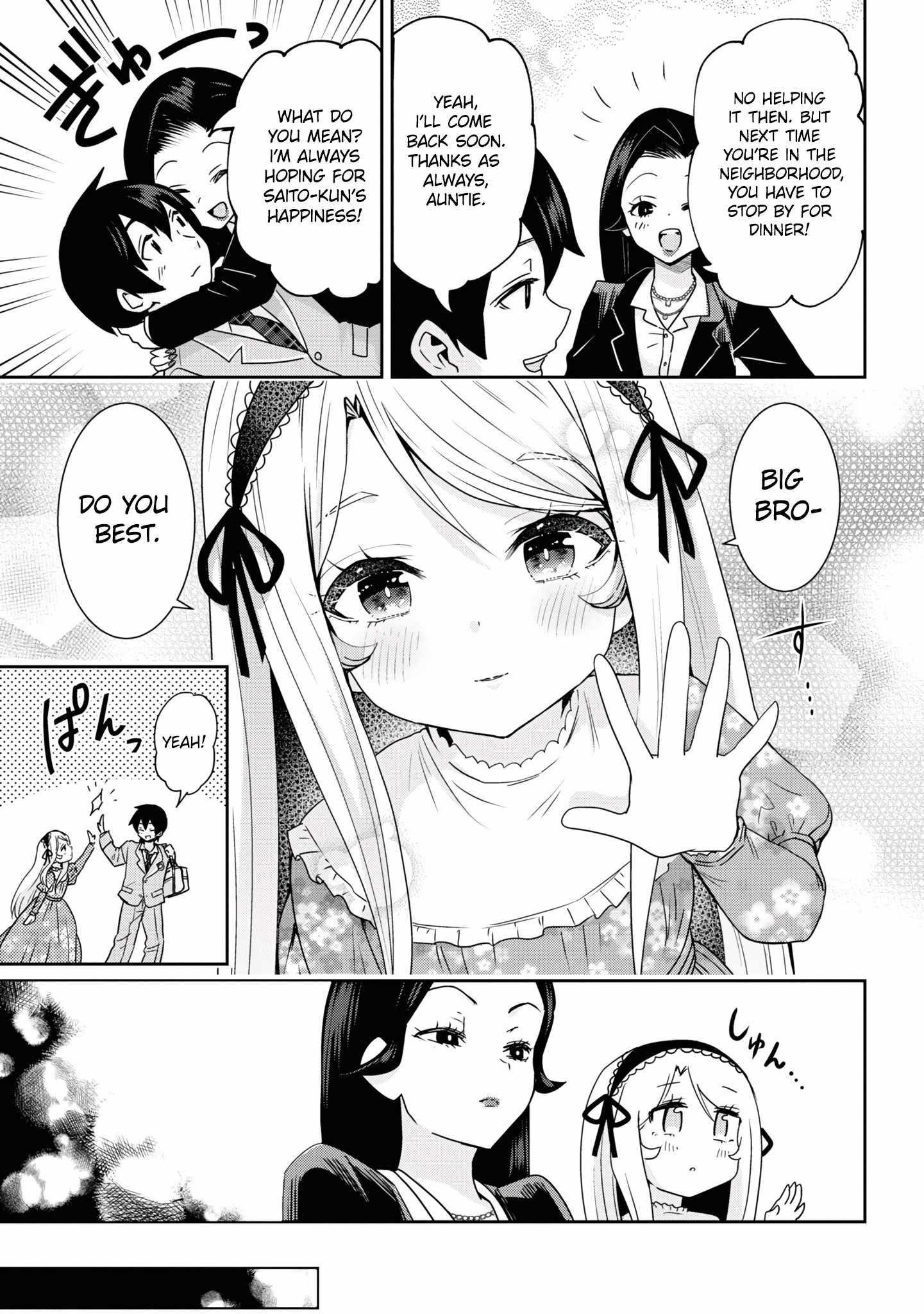 I Got Married to the Girl I Hate Most in Class Chapter 22.2 - Page 16 in English