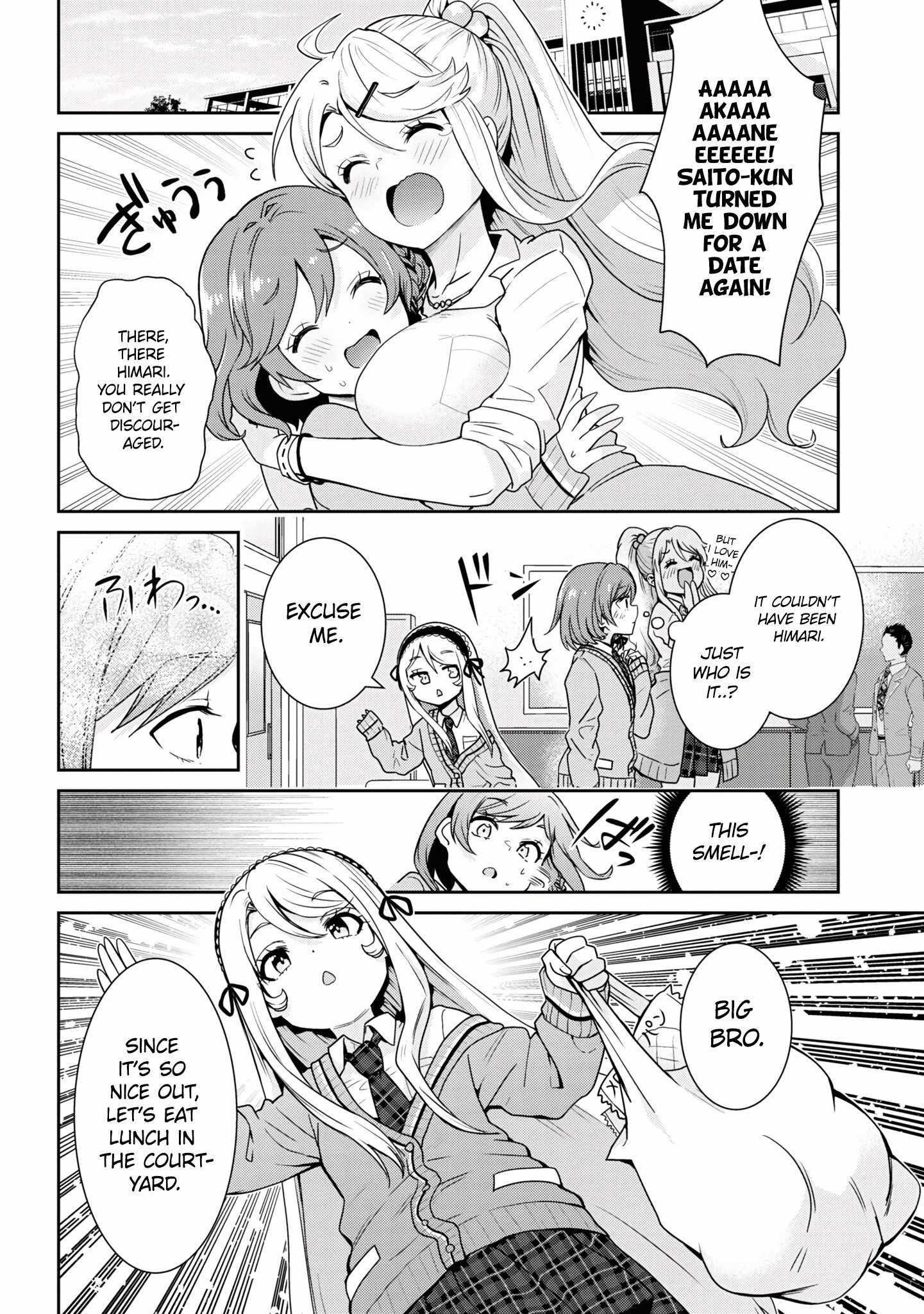 I Got Married to the Girl I Hate Most in Class Chapter 22.2 - Page 7 in English