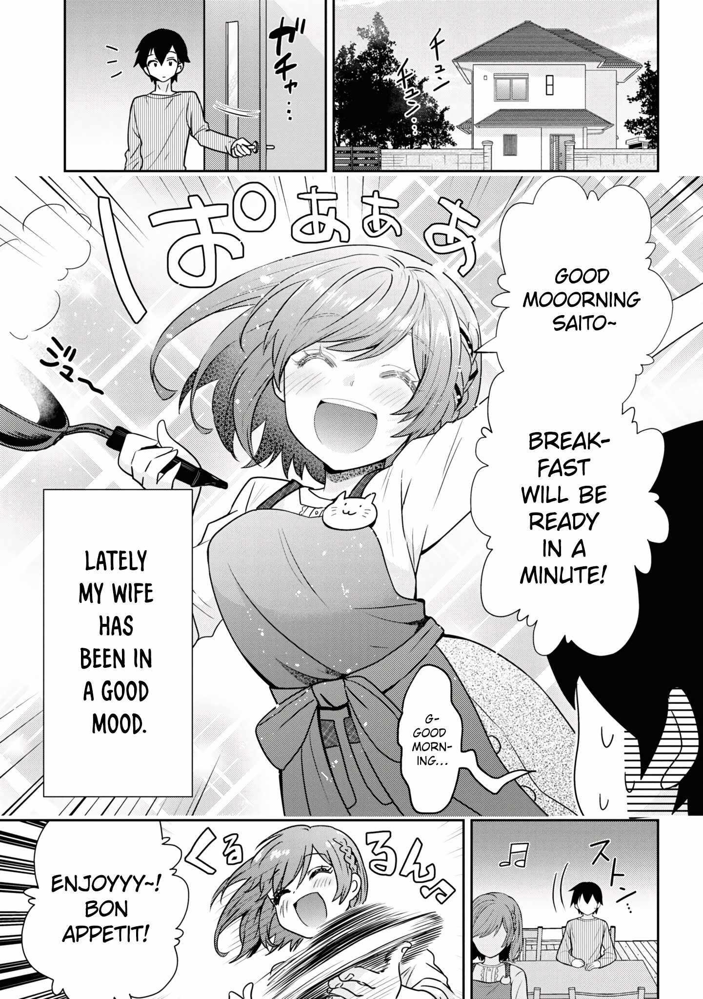 I Got Married to the Girl I Hate Most in Class Chapter 23.1 - Page 3 in English
