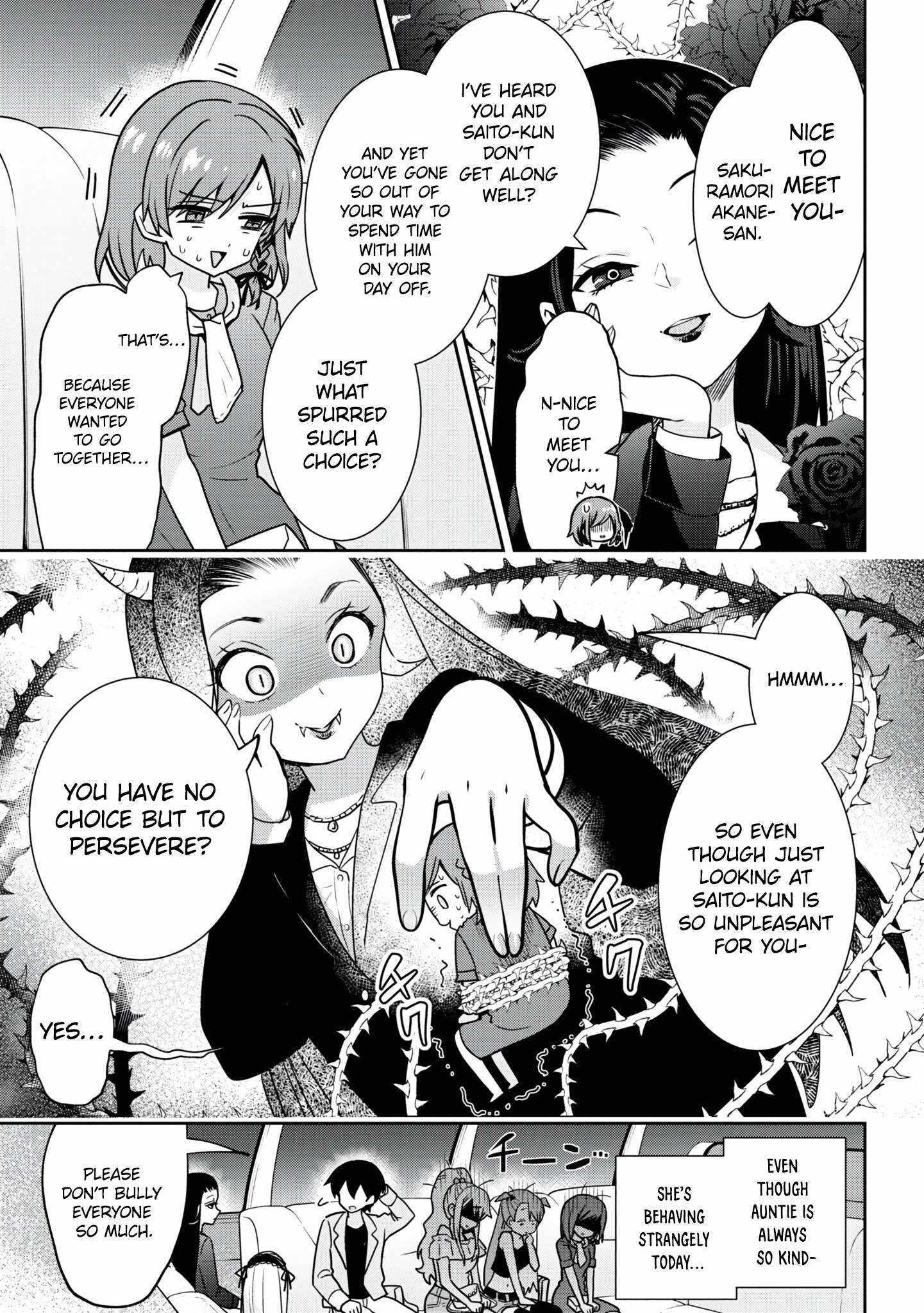 I Got Married to the Girl I Hate Most in Class Chapter 26.2 - Page 6 in English