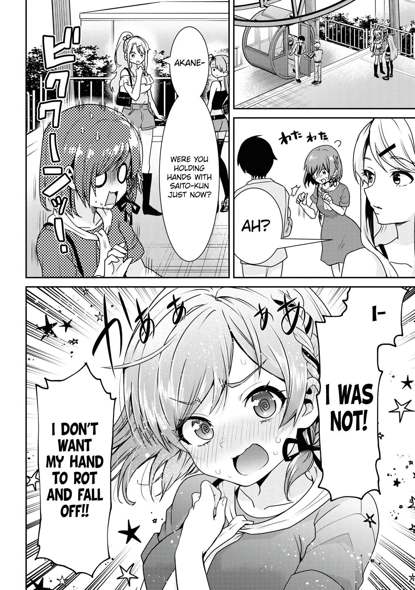 I Got Married to the Girl I Hate Most in Class Chapter 27.2 - Page 15 in English