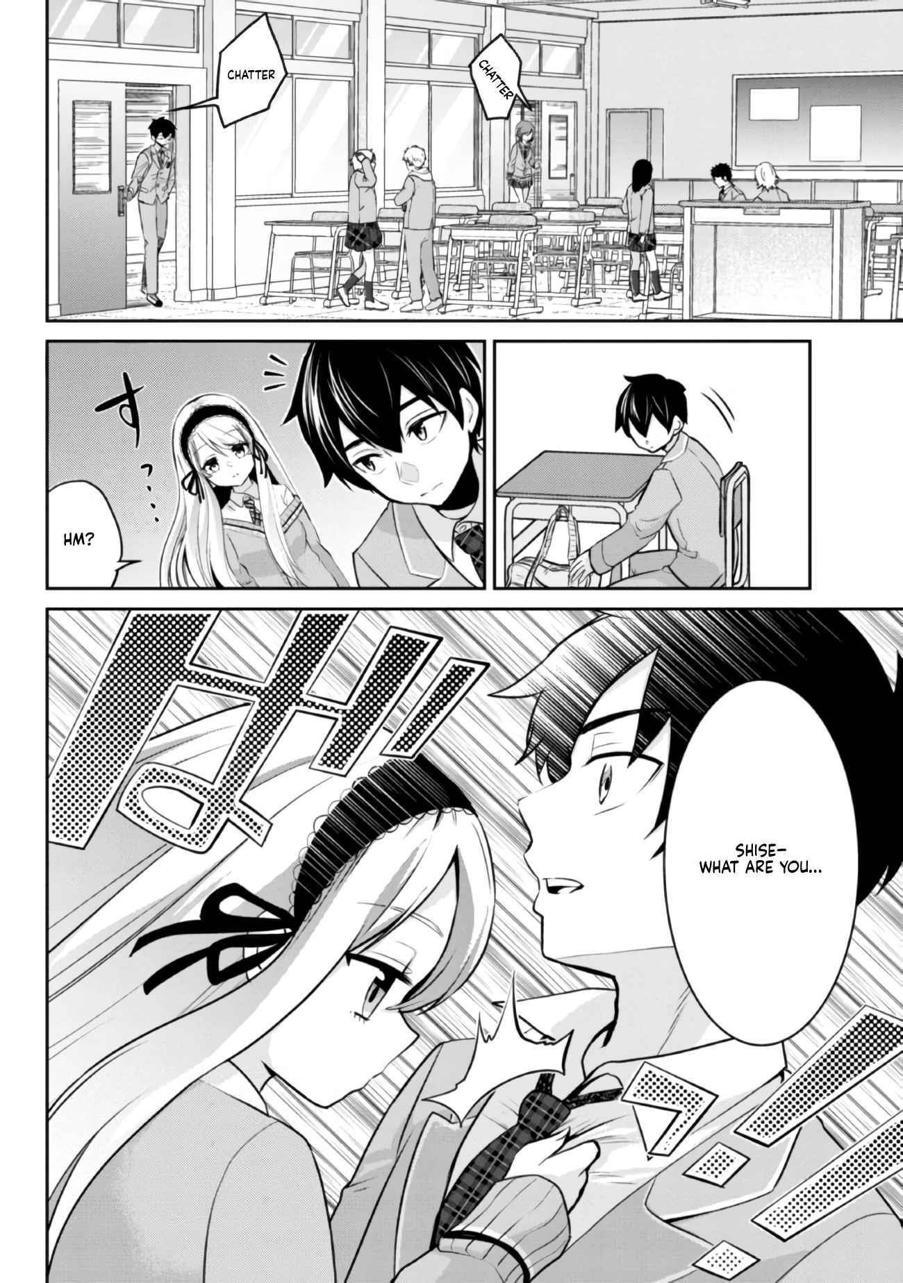 I Got Married to the Girl I Hate Most in Class Chapter 3.5 - Page 12 in English