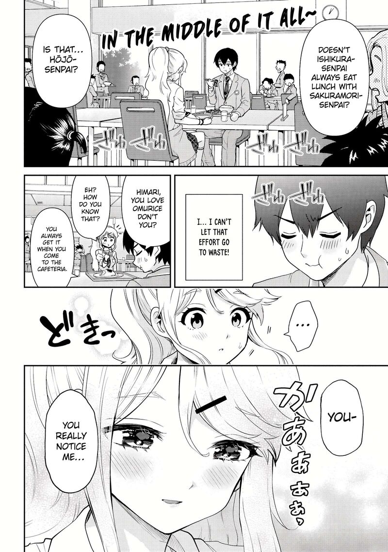 I Got Married to the Girl I Hate Most in Class Chapter 31.1 - Page 8 in English
