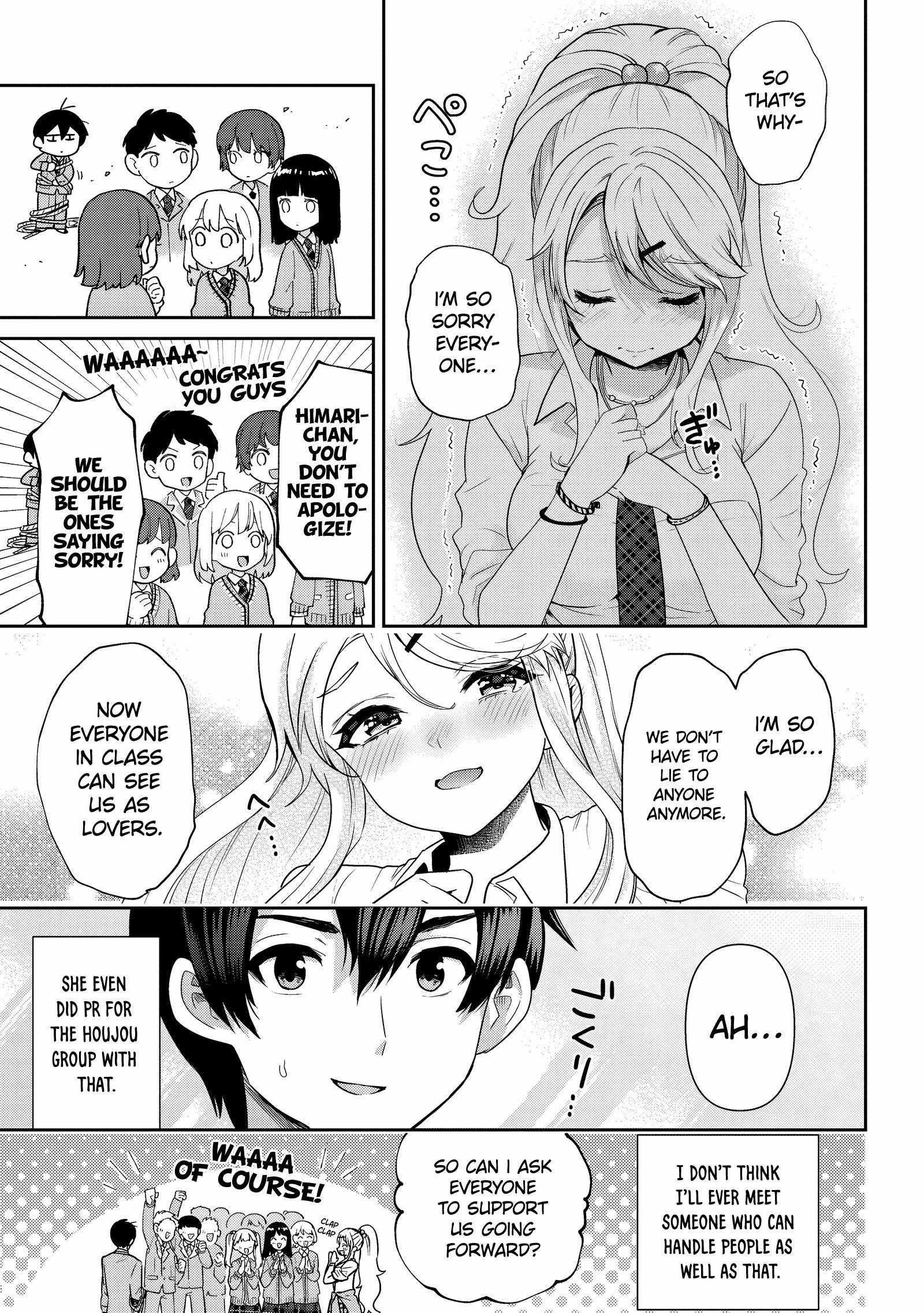 I Got Married to the Girl I Hate Most in Class Chapter 31.2 - Page 4 in English