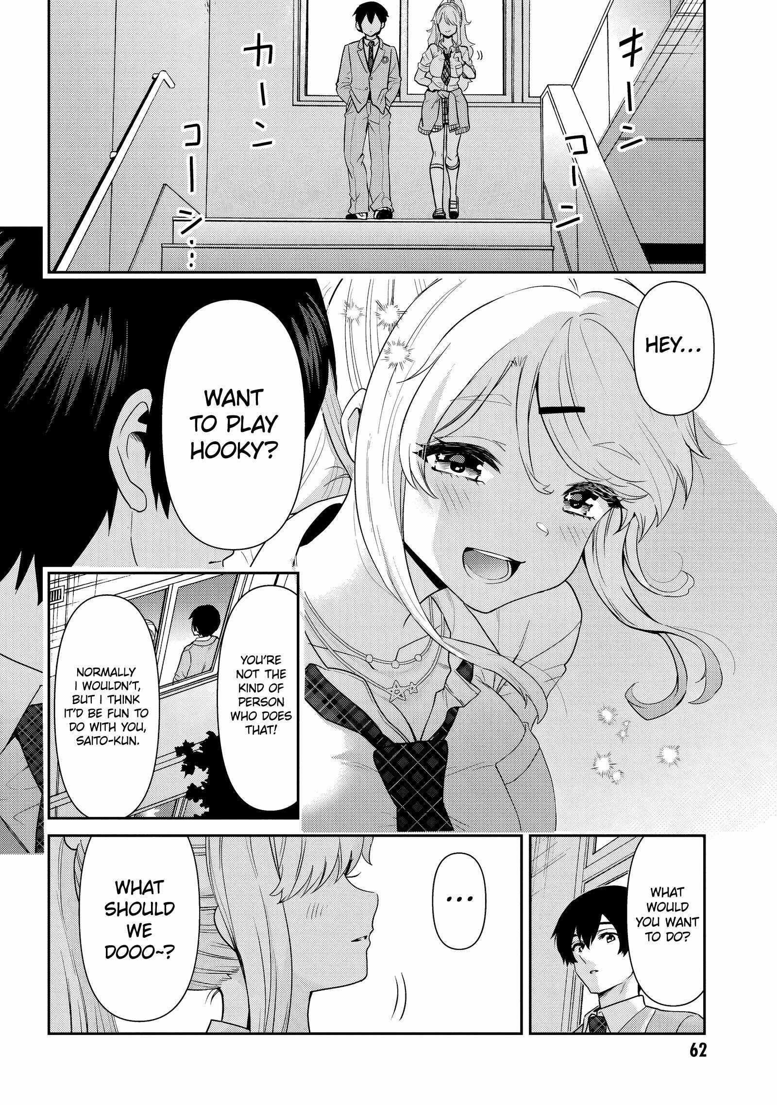 I Got Married to the Girl I Hate Most in Class Chapter 31.2 - Page 7 in English
