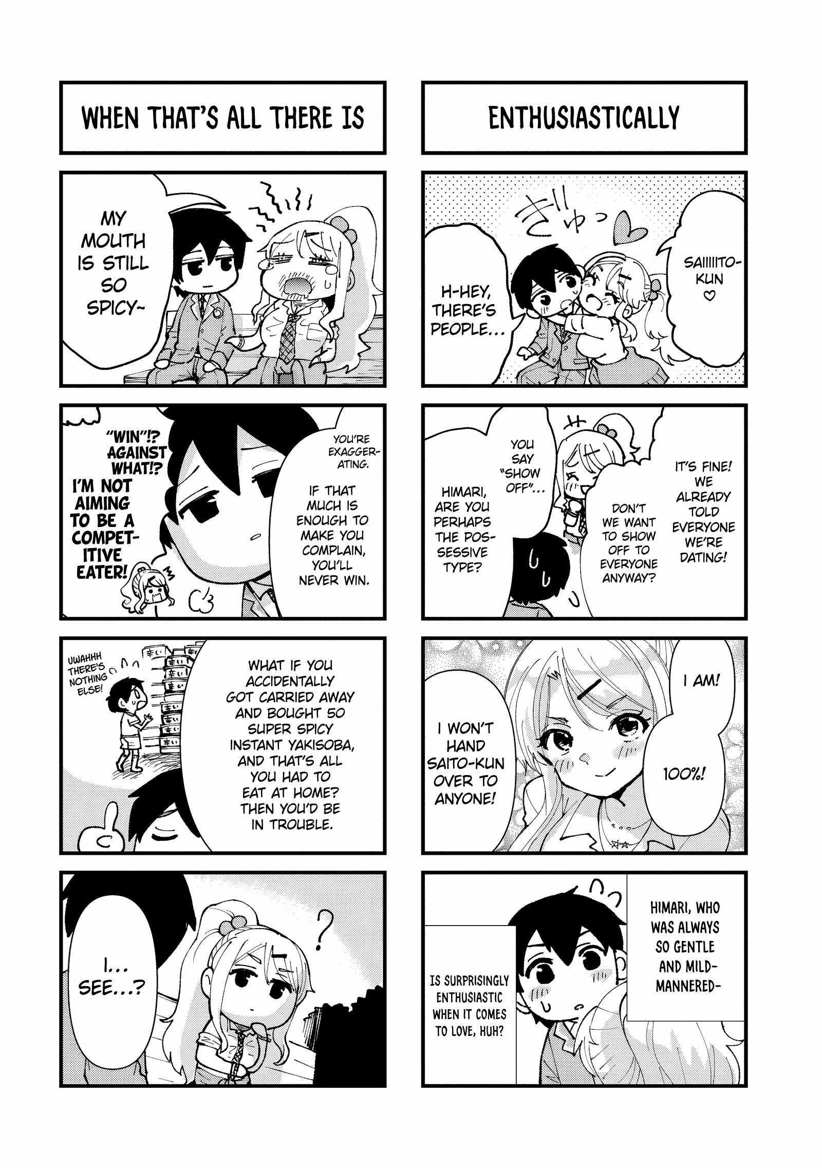 I Got Married to the Girl I Hate Most in Class Chapter 32.2 - Page 24 in English