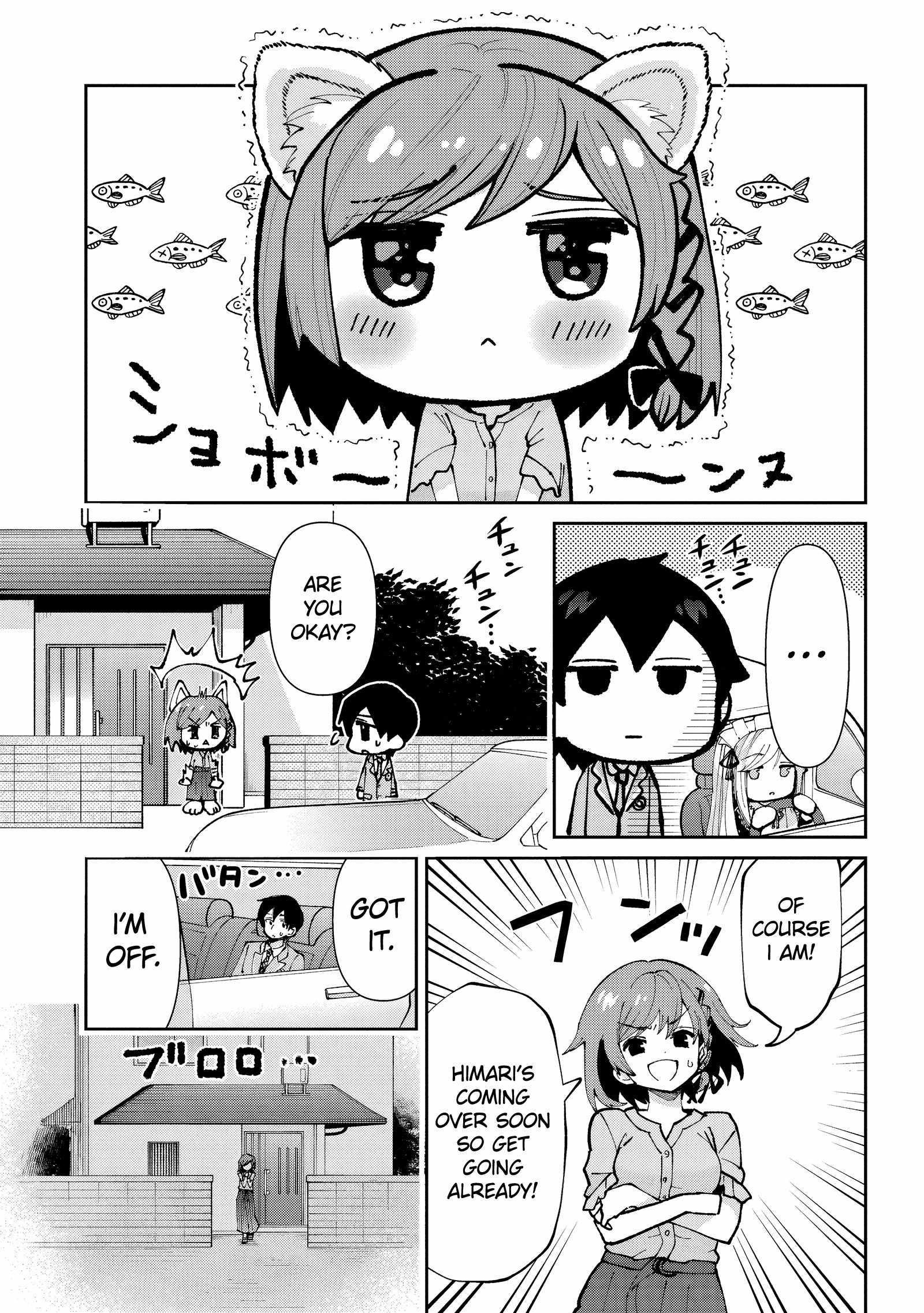 I Got Married to the Girl I Hate Most in Class Chapter 33.1 - Page 15 in English