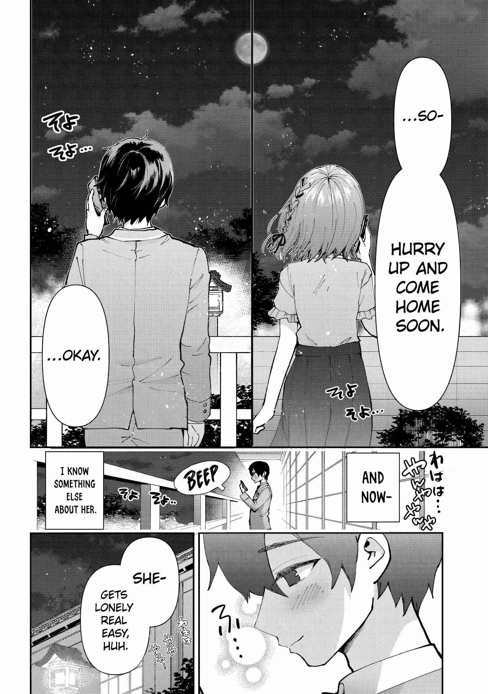 I Got Married to the Girl I Hate Most in Class Chapter 33.2 - Page 13 in English