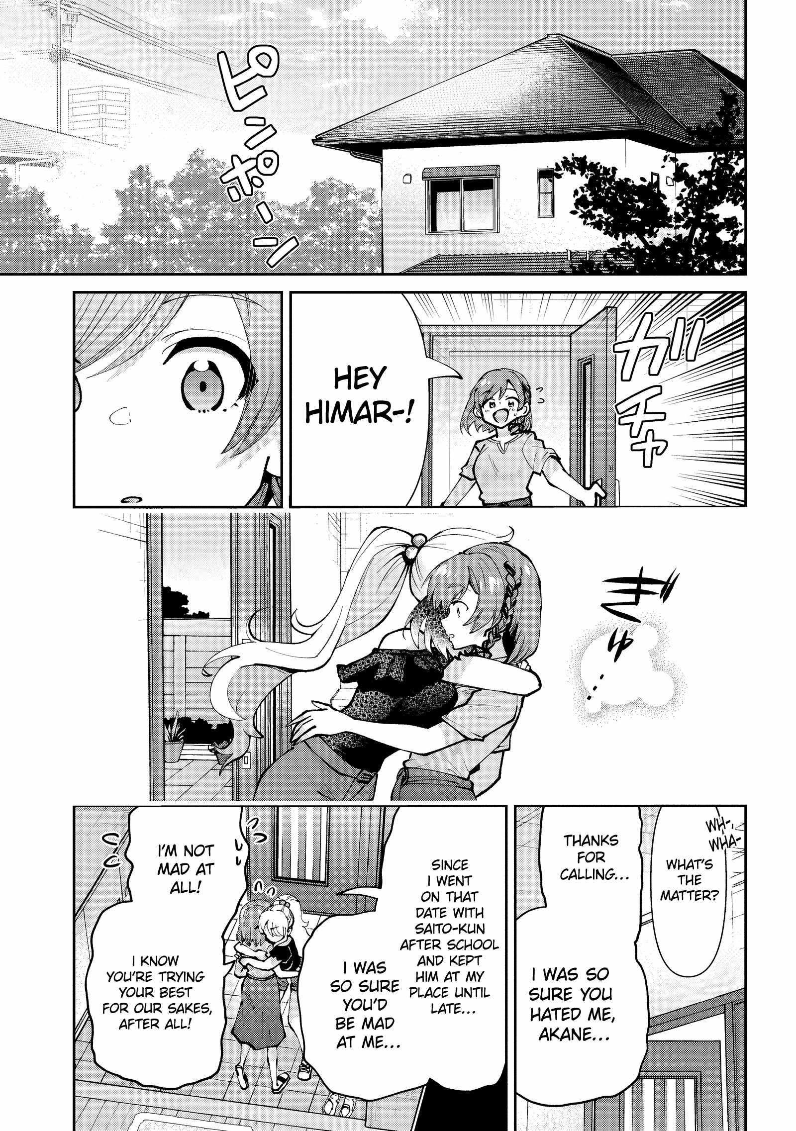 I Got Married to the Girl I Hate Most in Class Chapter 33.2 - Page 4 in English