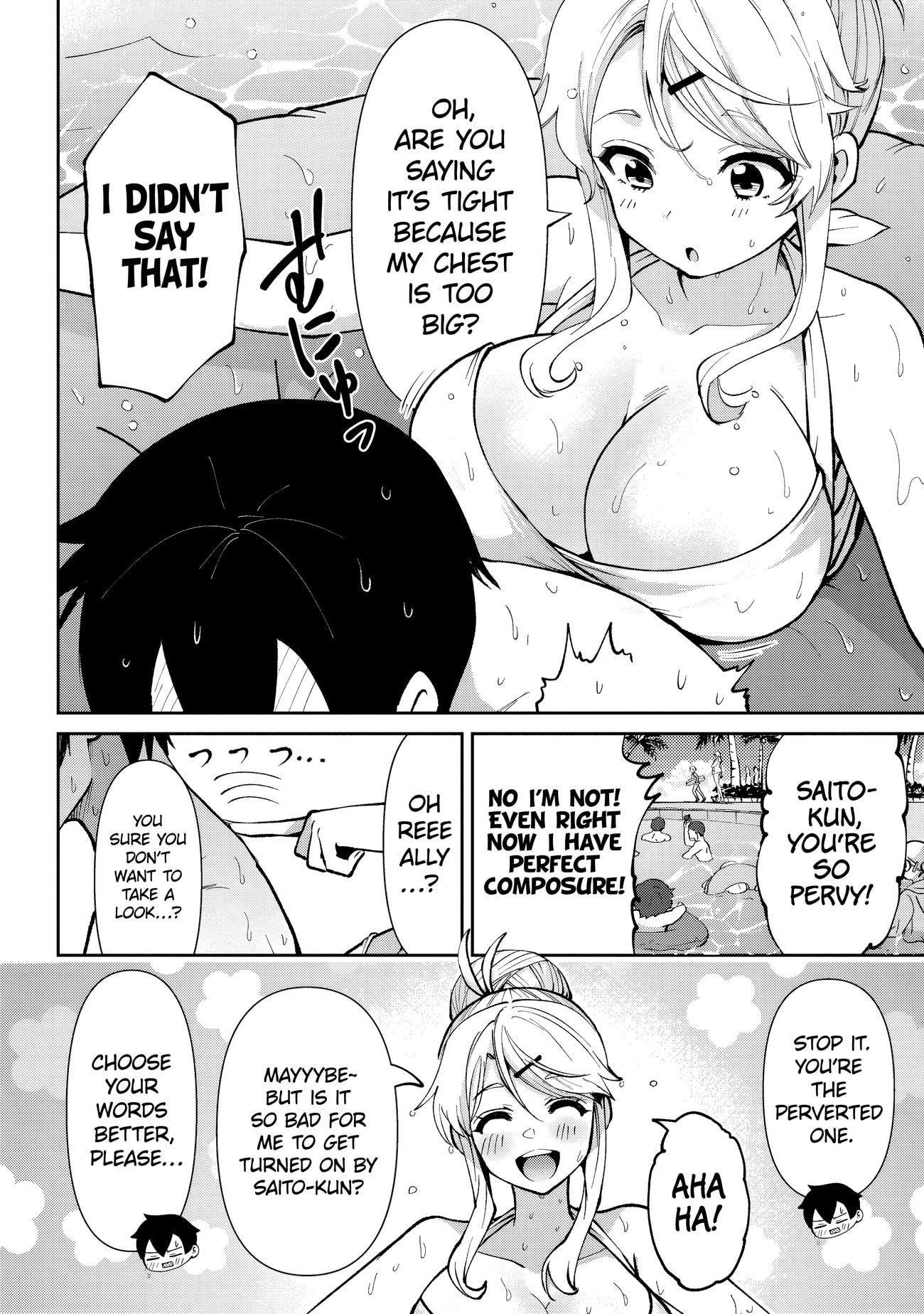 I Got Married to the Girl I Hate Most in Class Chapter 38.2 - Page 17 in English