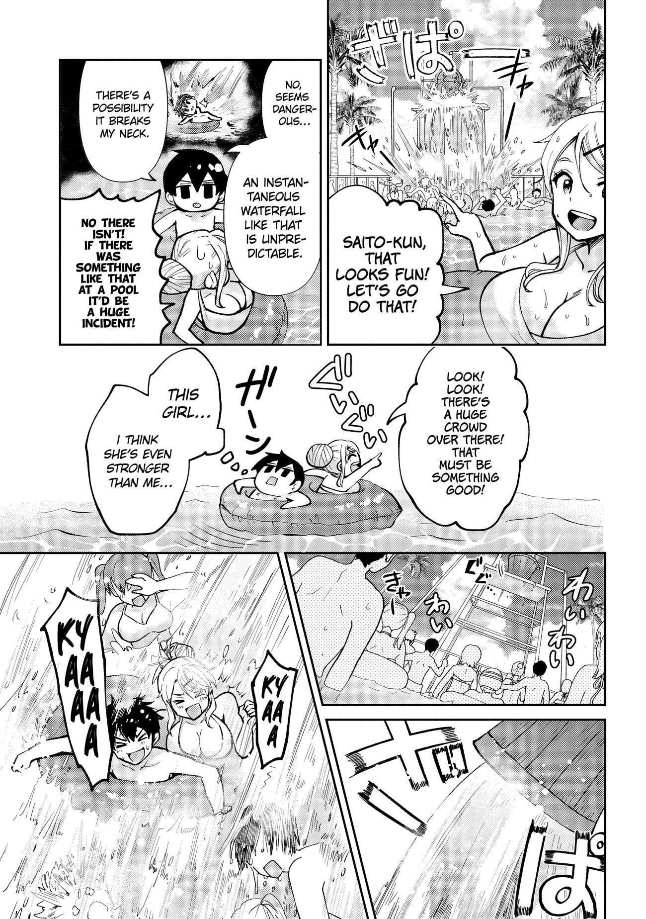 I Got Married to the Girl I Hate Most in Class Chapter 38.2 - Page 18 in English