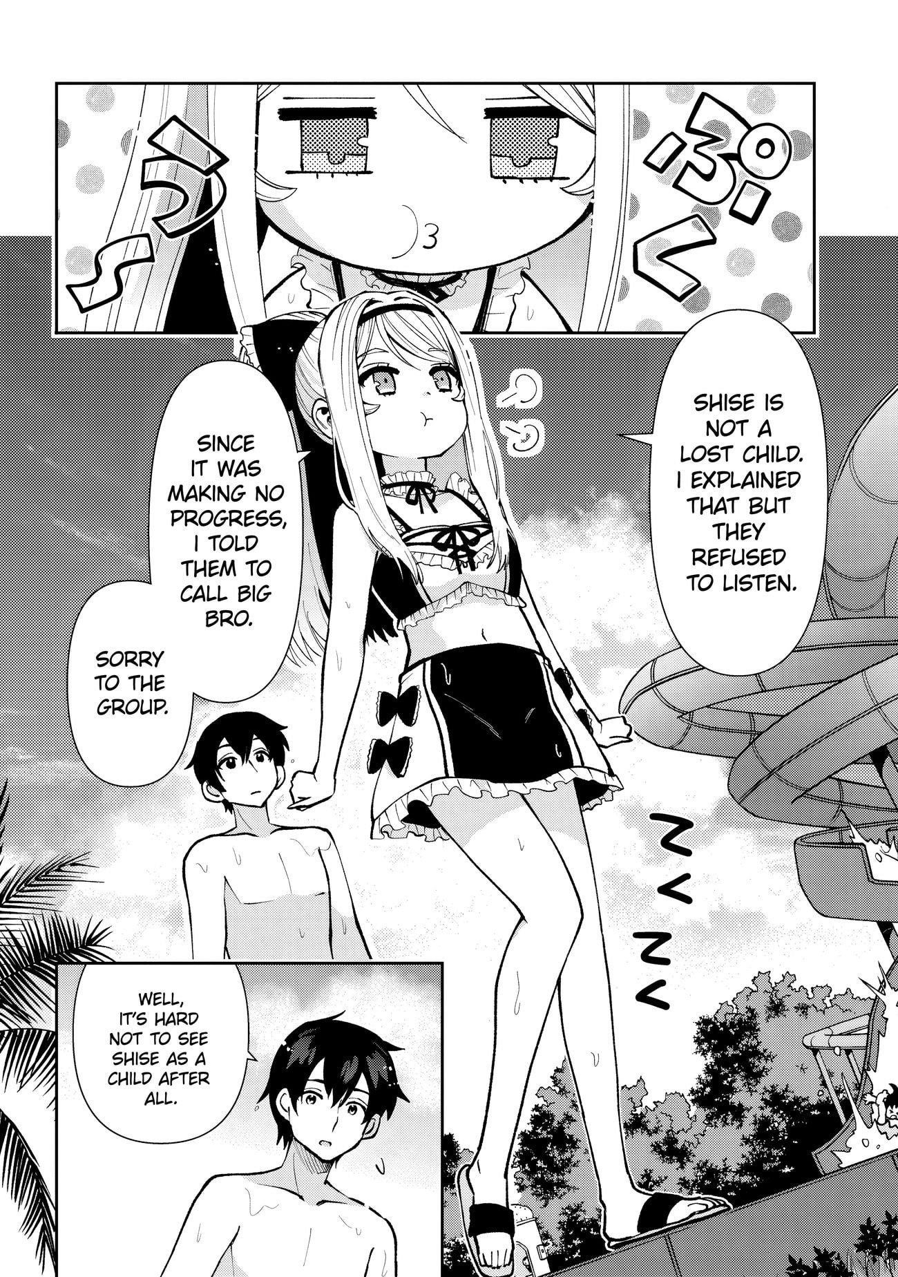 I Got Married to the Girl I Hate Most in Class Chapter 38.2 - Page 21 in English