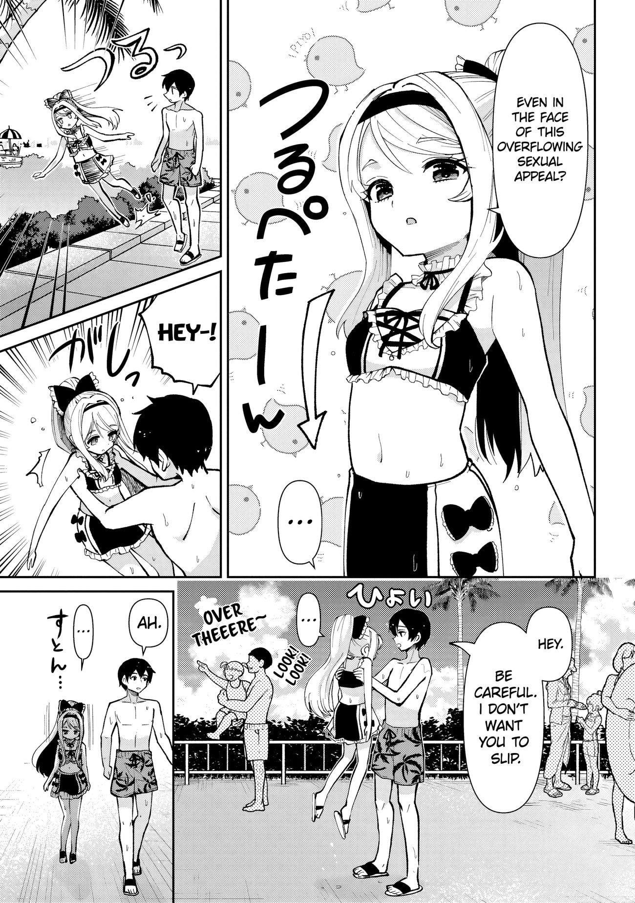 I Got Married to the Girl I Hate Most in Class Chapter 38.2 - Page 22 in English