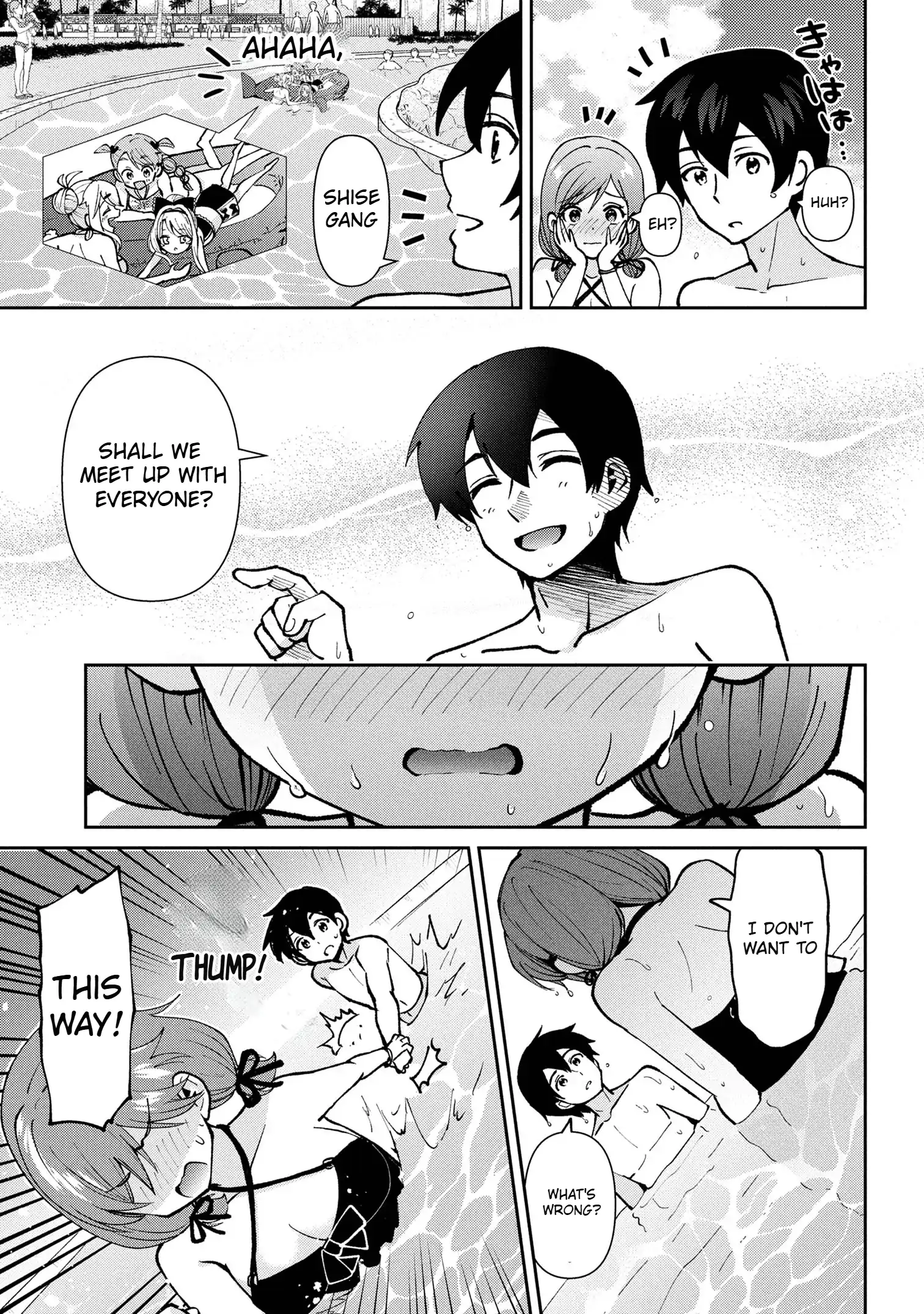 I Got Married to the Girl I Hate Most in Class Chapter 39.2 - Page 15 in English