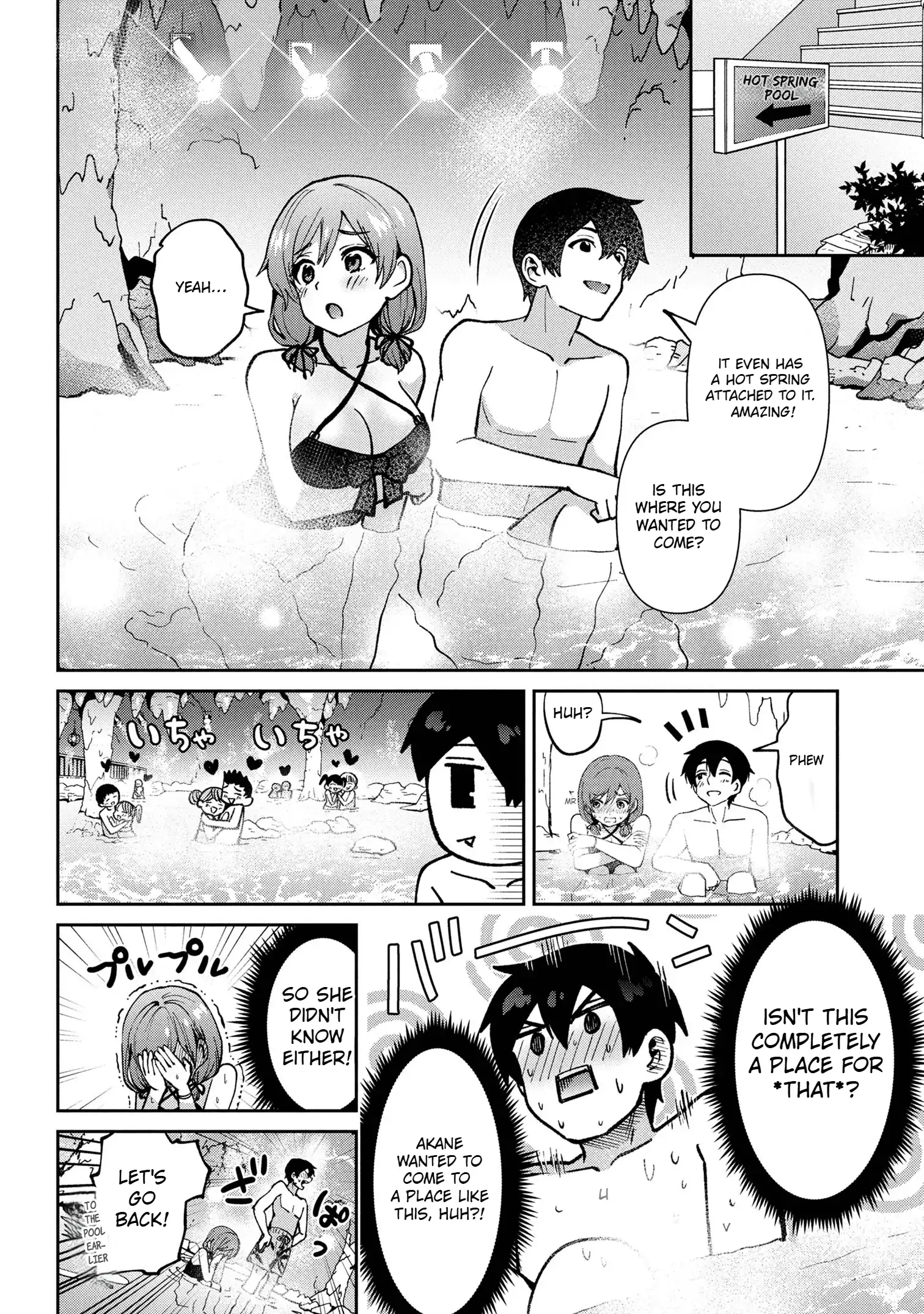 I Got Married to the Girl I Hate Most in Class Chapter 39.2 - Page 16 in English