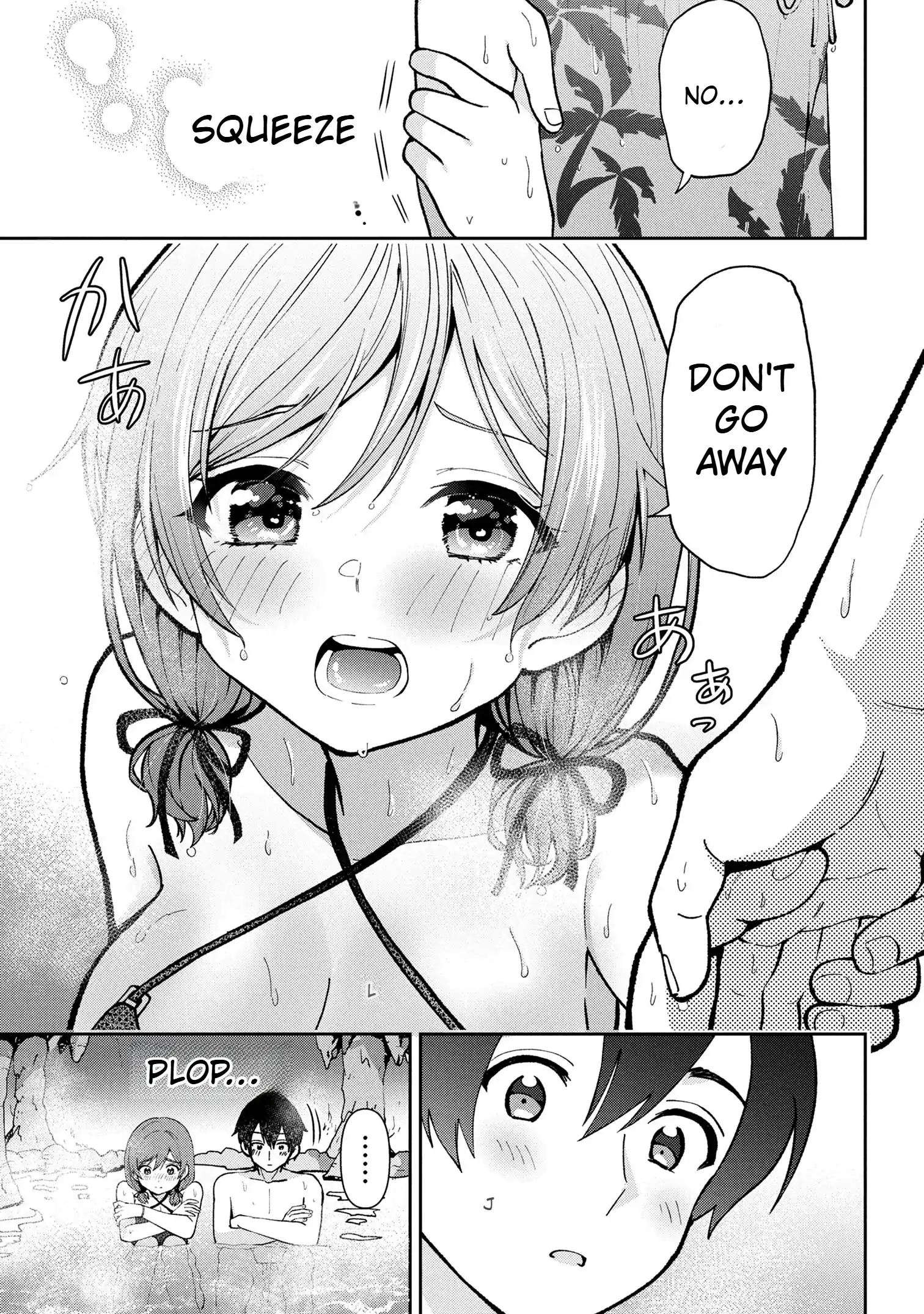 I Got Married to the Girl I Hate Most in Class Chapter 39.2 - Page 17 in English
