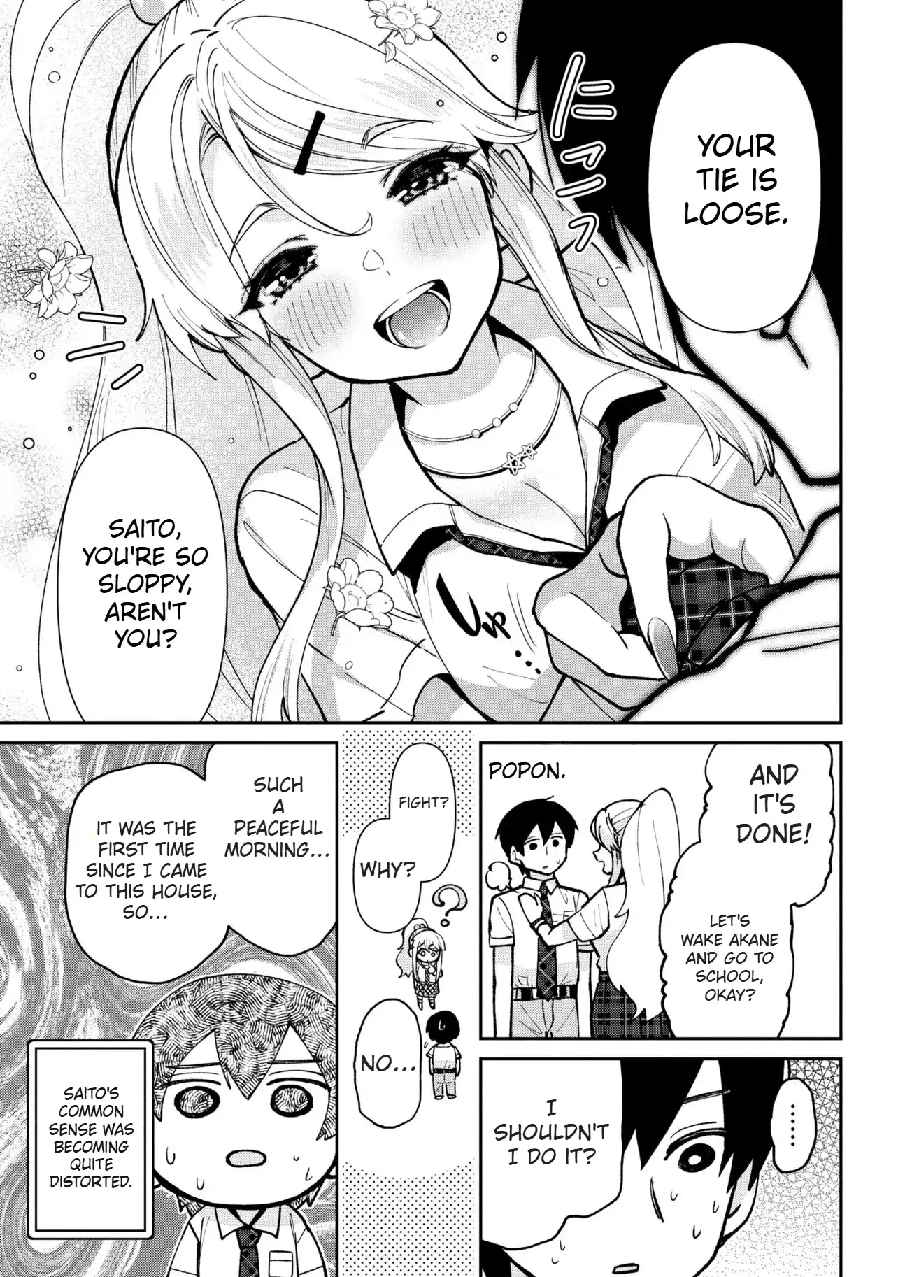 I Got Married to the Girl I Hate Most in Class Chapter 40.1 - Page 16 in English