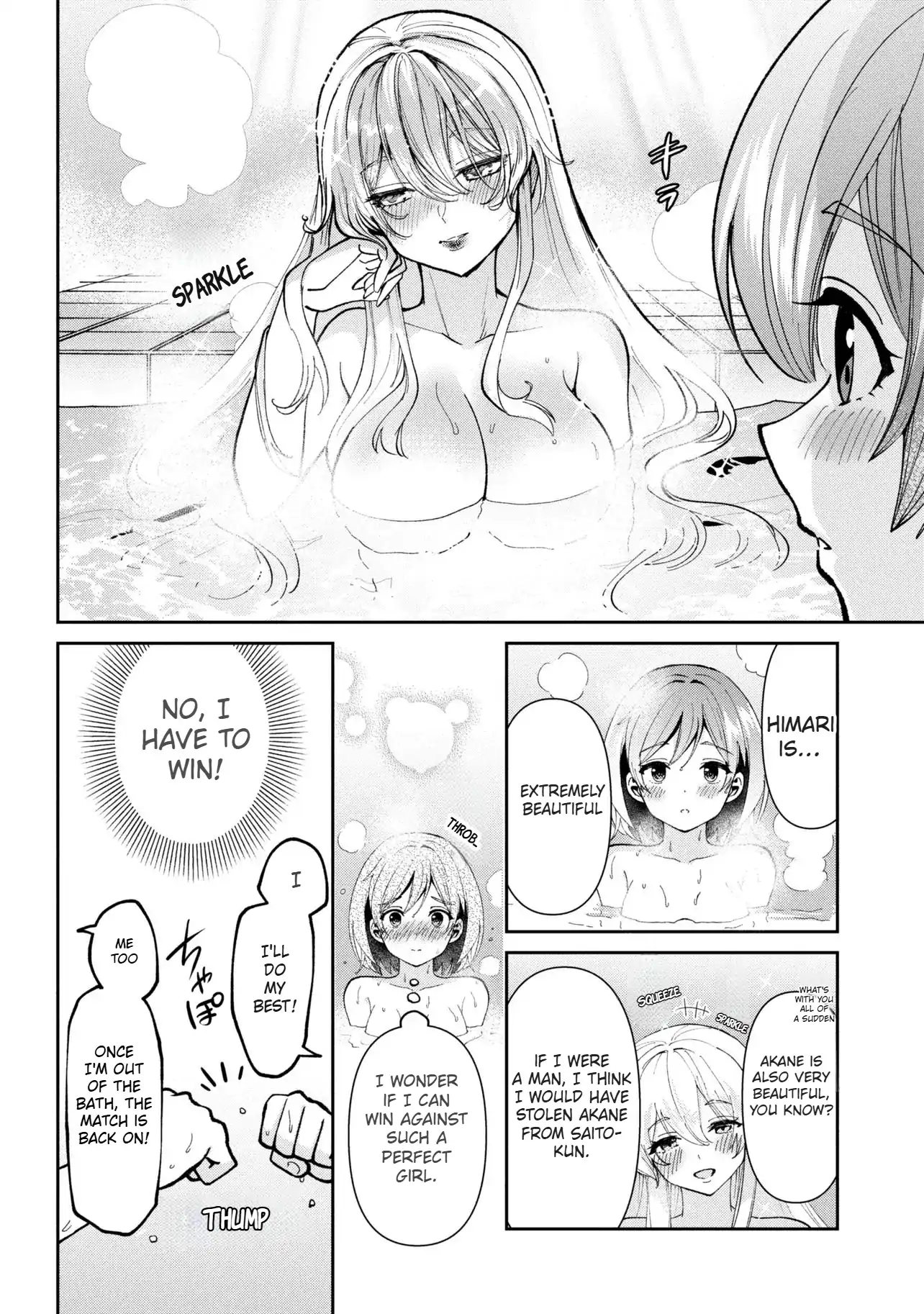I Got Married to the Girl I Hate Most in Class Chapter 40.1 - Page 7 in English