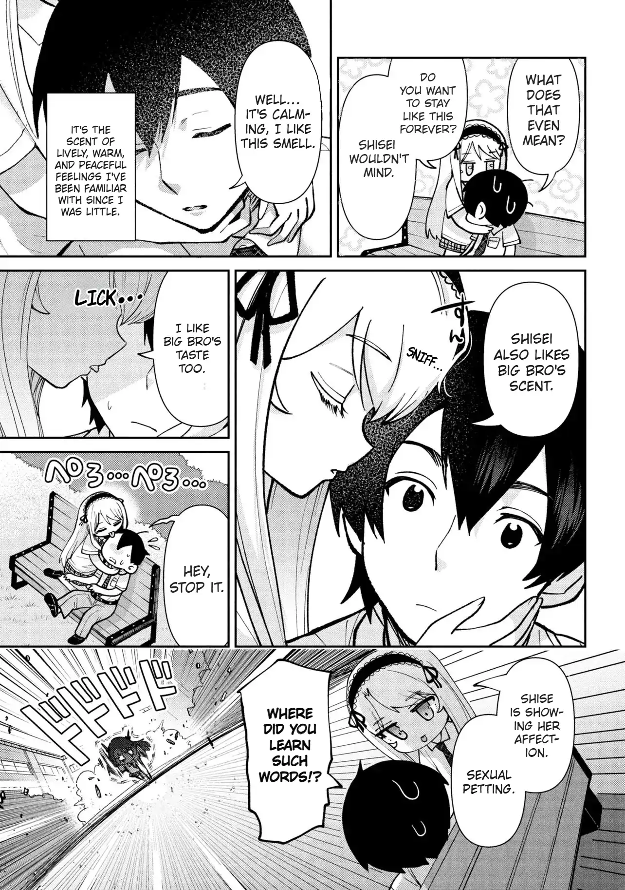I Got Married to the Girl I Hate Most in Class Chapter 42.1 - Page 14 in English