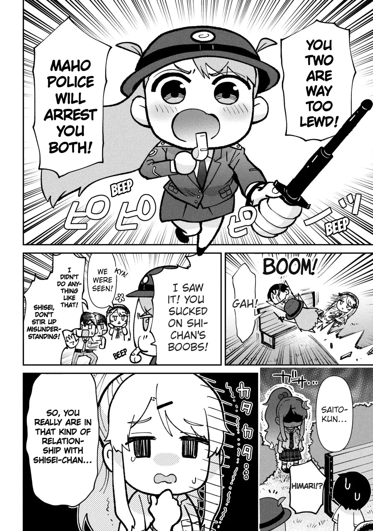 I Got Married to the Girl I Hate Most in Class Chapter 42.1 - Page 15 in English