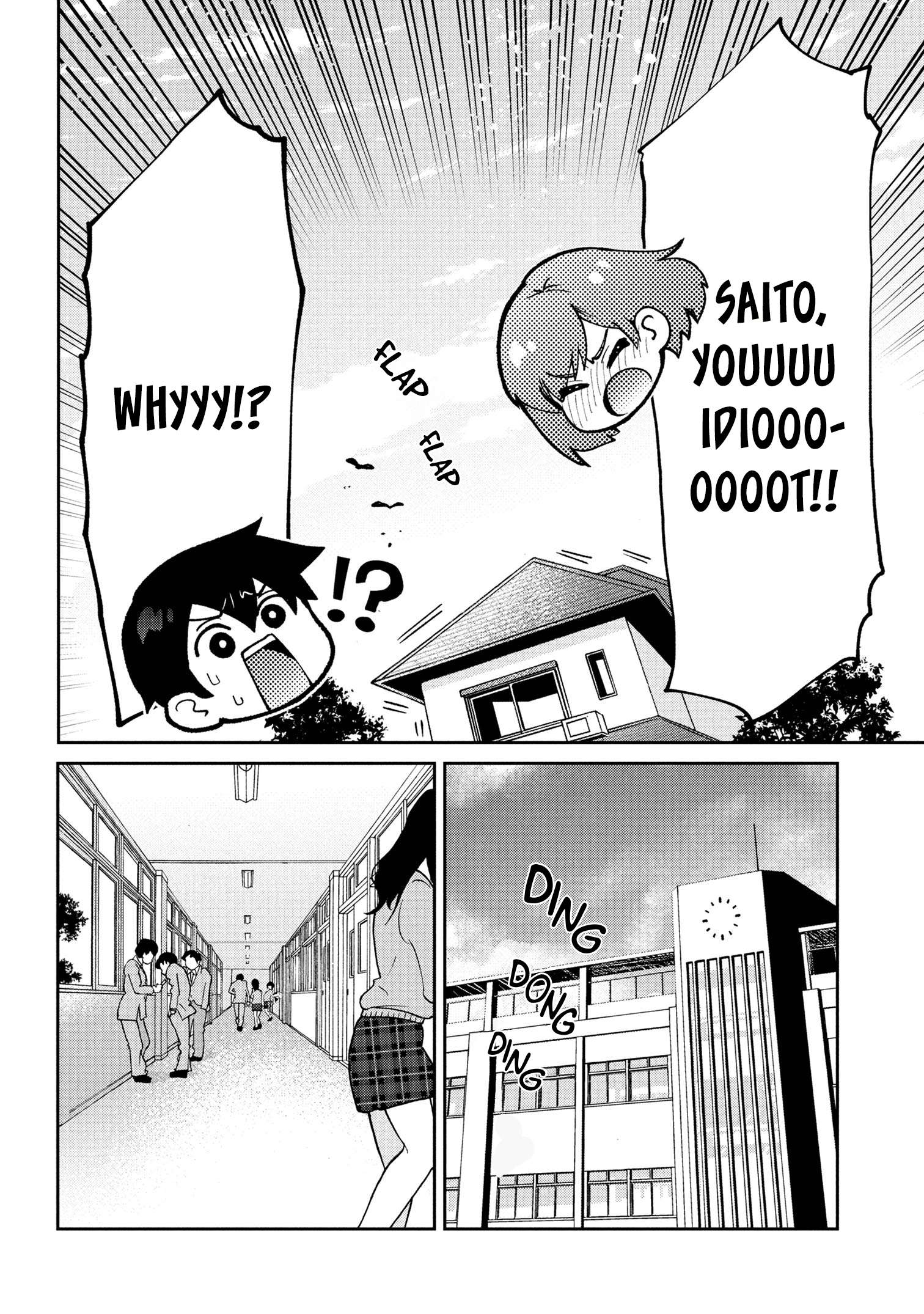 I Got Married to the Girl I Hate Most in Class Chapter 43.1 - Page 7 in English